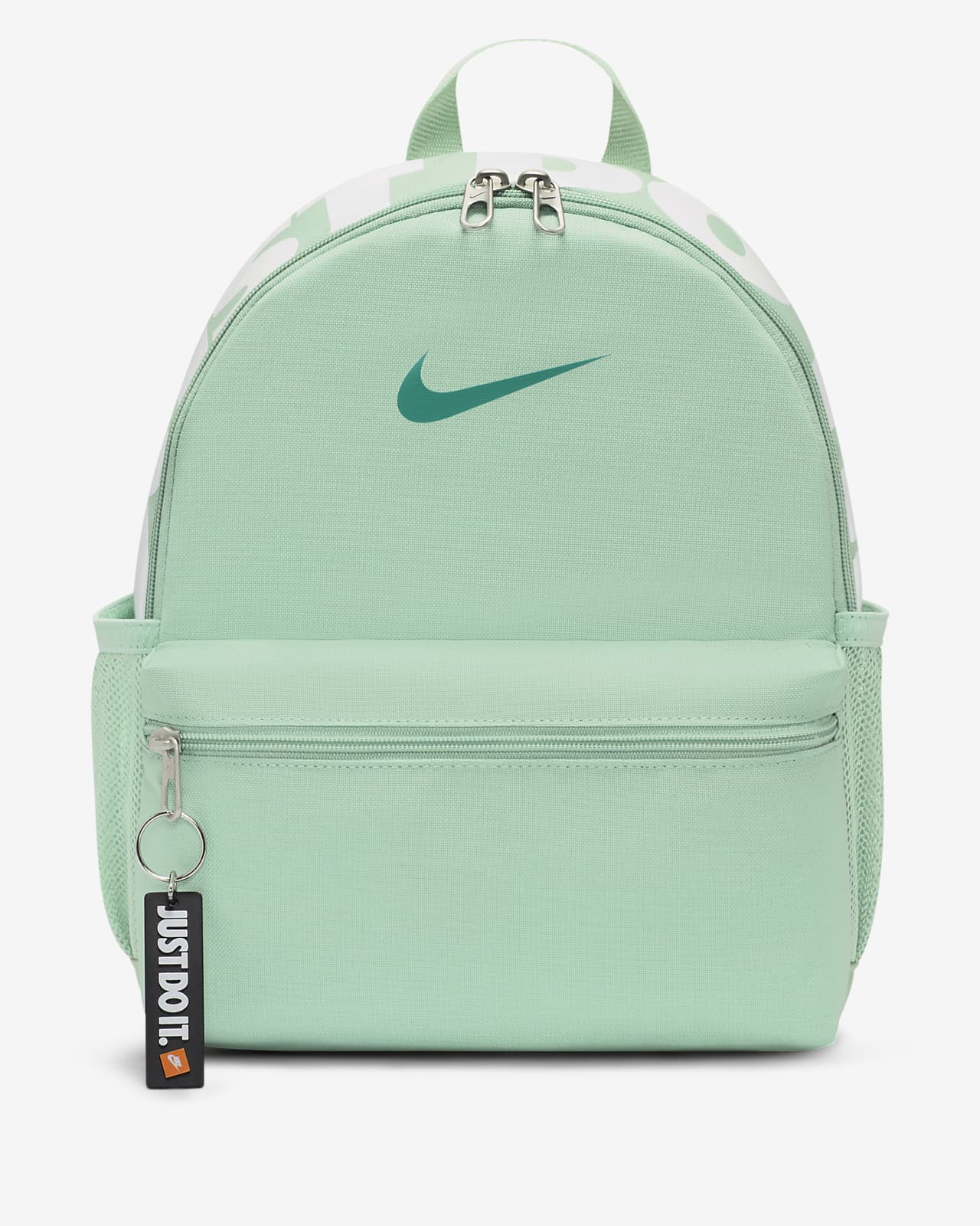 nike brasilia mini