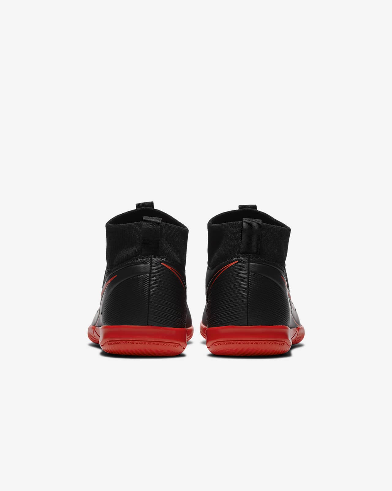 jr superfly 7 academy ic