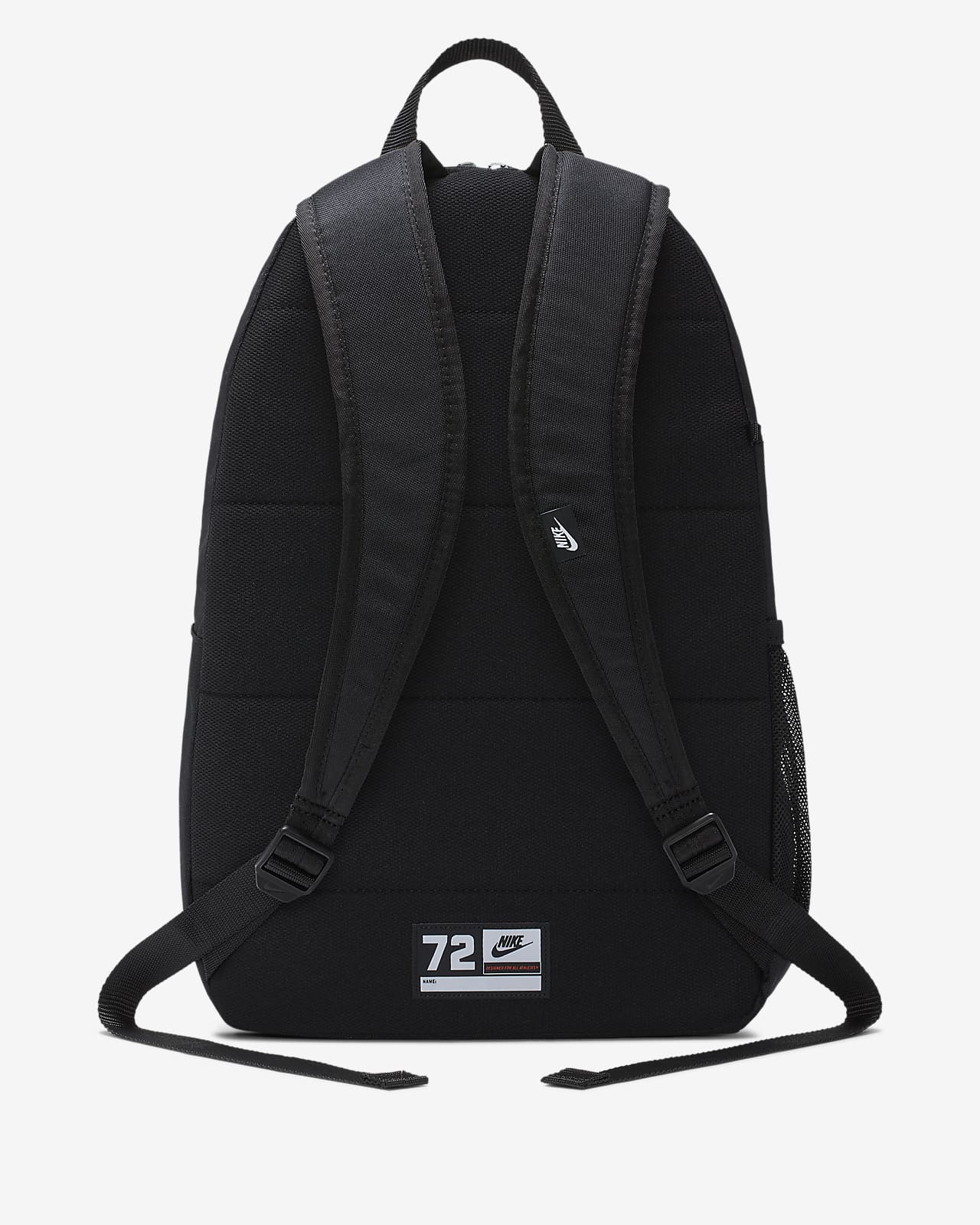 Nike Kids' Backpack (20L). UK