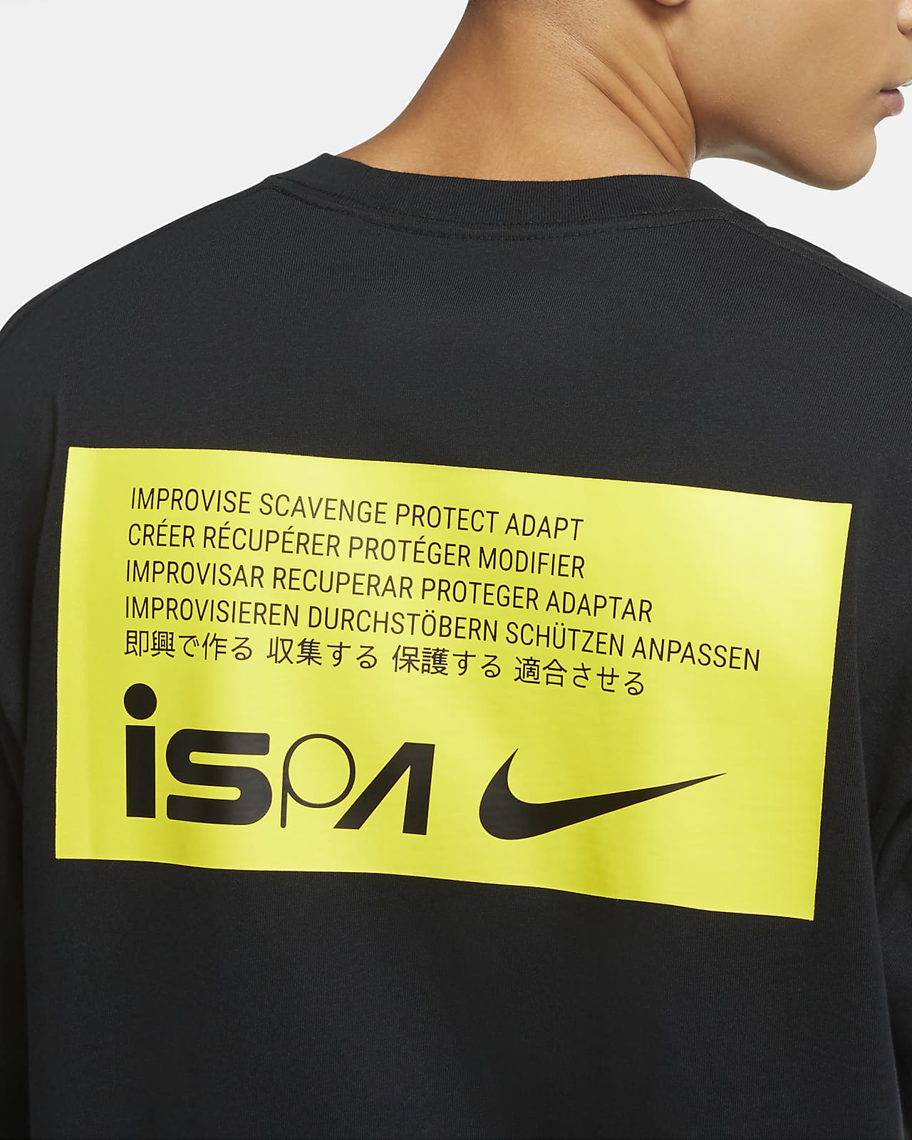 NIKE公式】ナイキ ISPA メンズ ロングスリーブ Tシャツ.オンライン