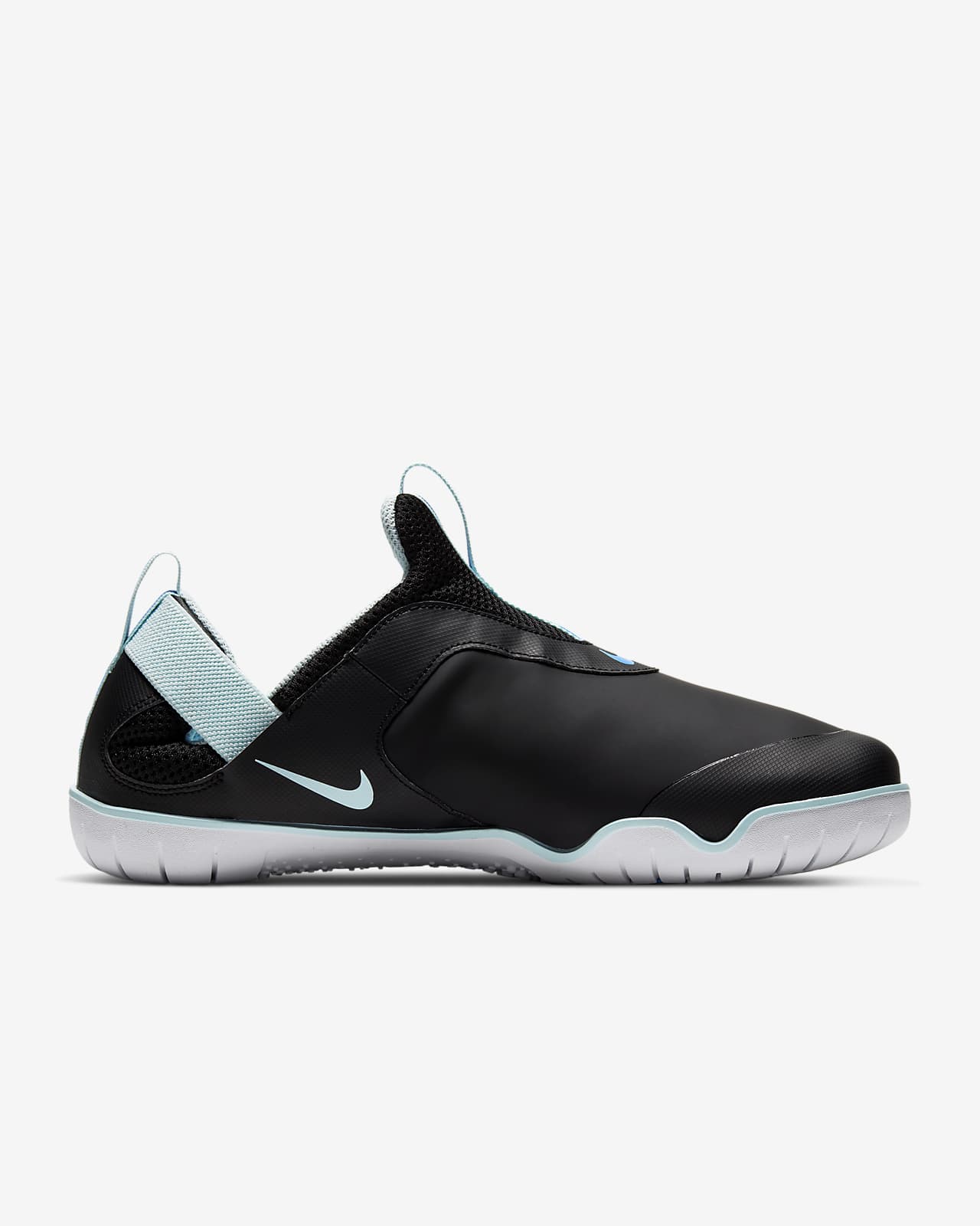 nike air zoom pulse back in stock