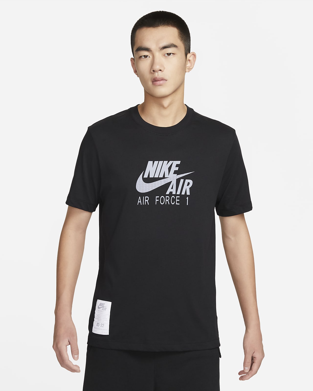Nike Sportswear Men's T-Shirt. Nike MY