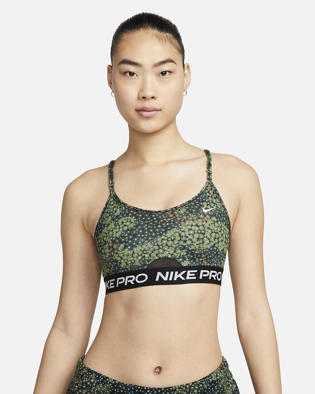 Nike Pro Women's Light-Support Padded Strappy Printed Sports Bra. Nike JP