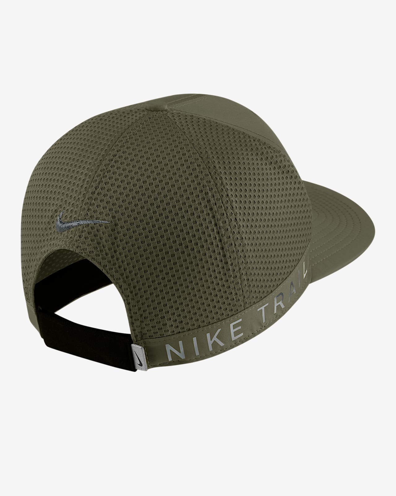 nike dry pro trail