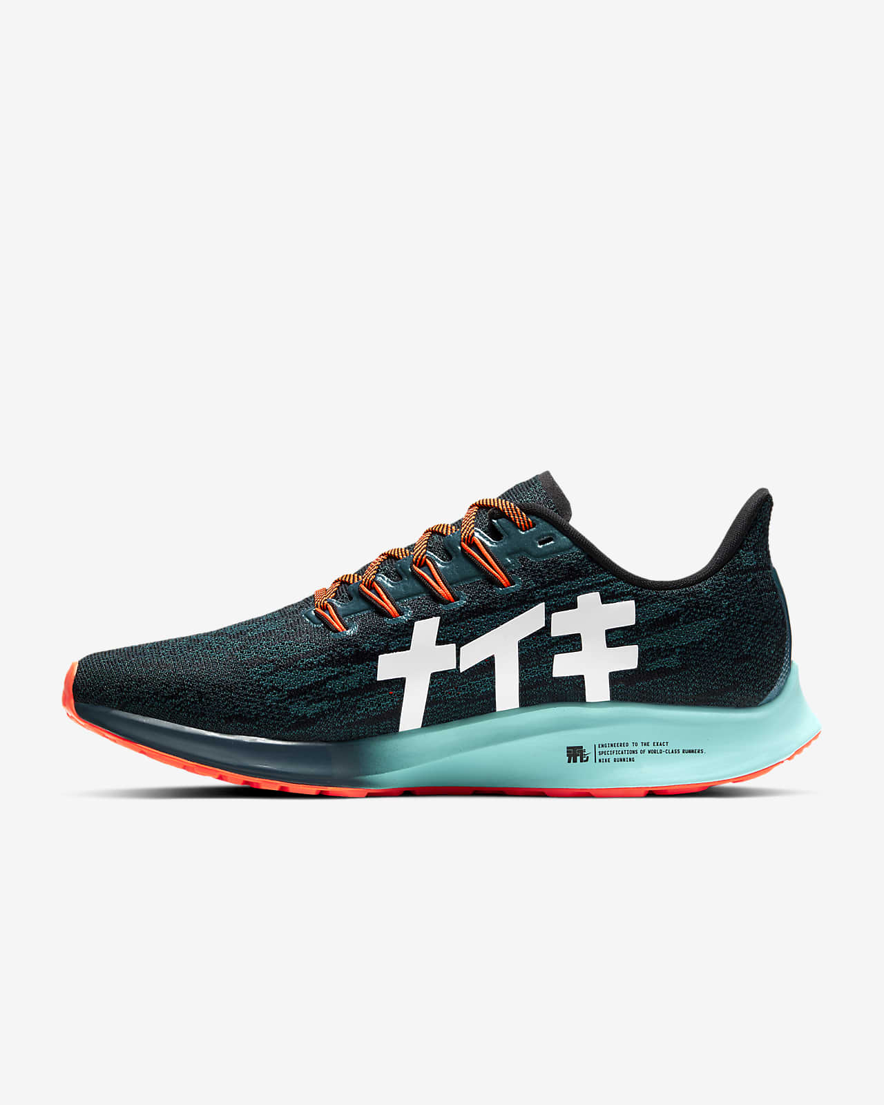 nike air zoom pegasus 36 pantip