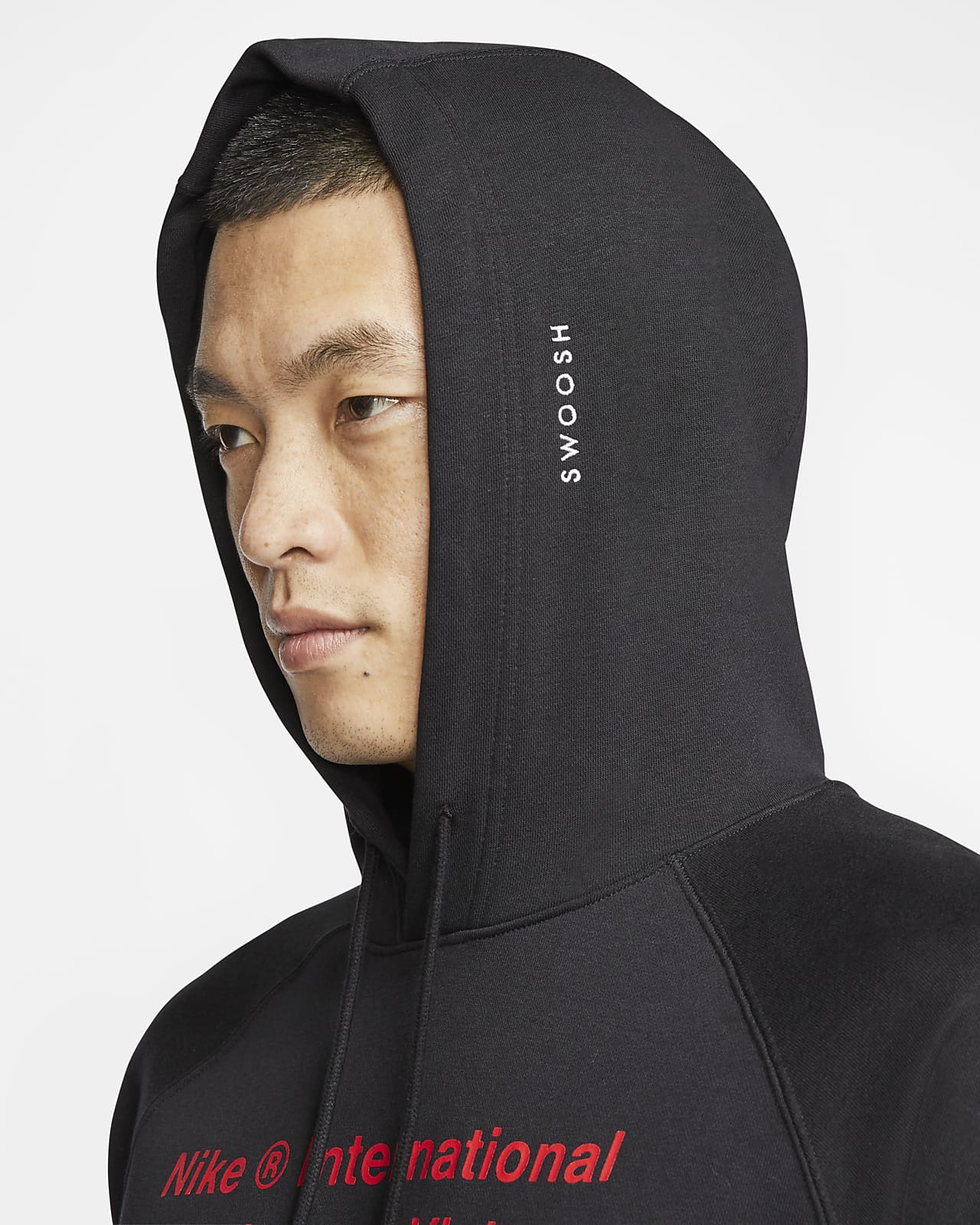 nike sportswear nsw french terry pullover hoodie