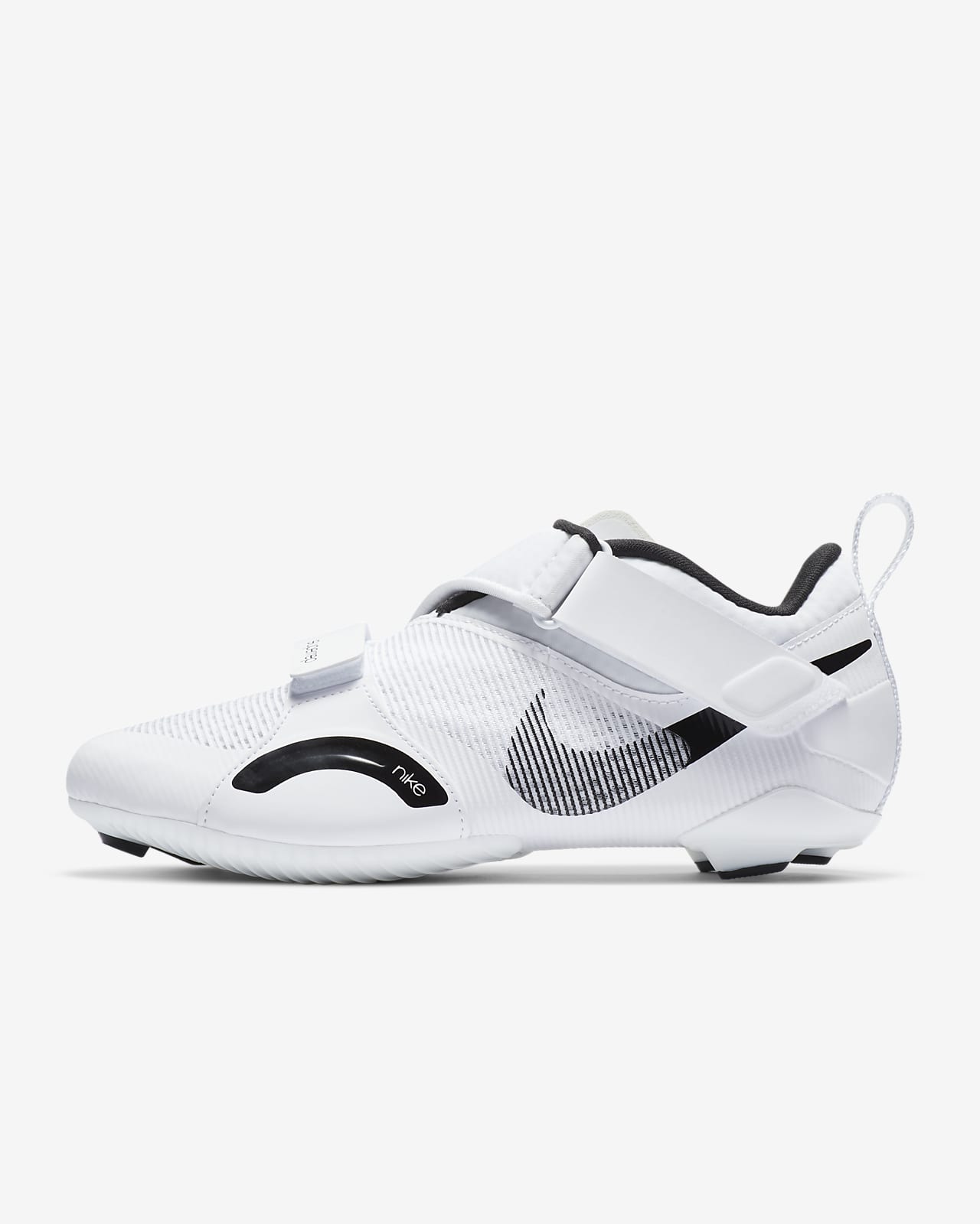 nike white shoes with strap