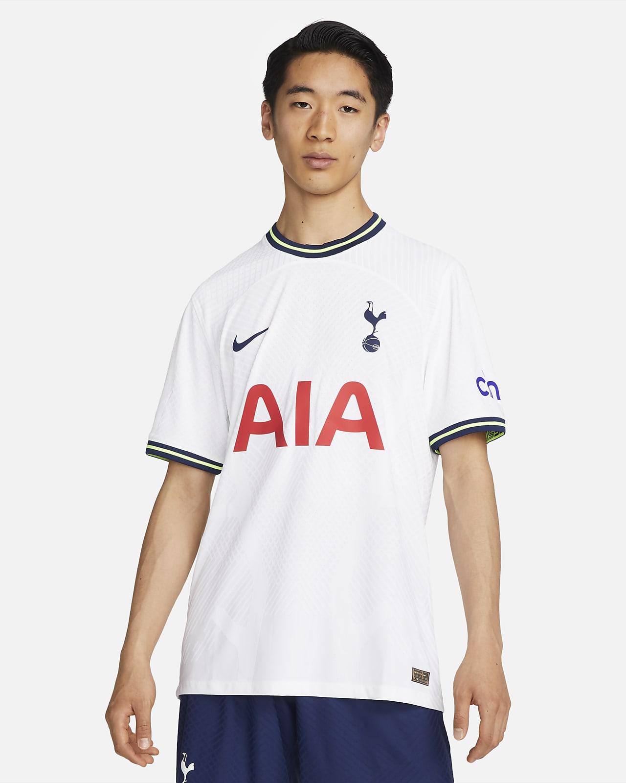 Primera equipación Tottenham Hotspur 2022/23 Camiseta de fútbol Nike Dri-FIT ADV - Hombre. Nike ES