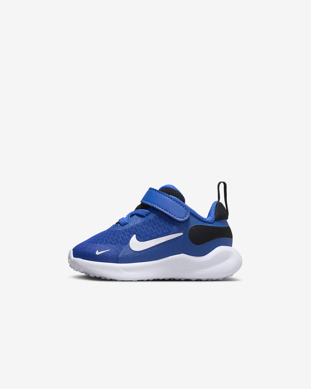 Nike Revolution 7 sko til sped-/småbarn