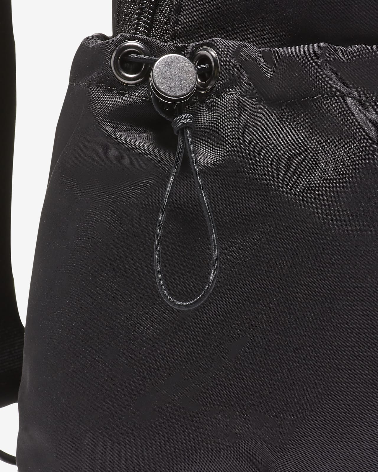 Nike Sportswear Backpack 'Futura Luxe' in Black