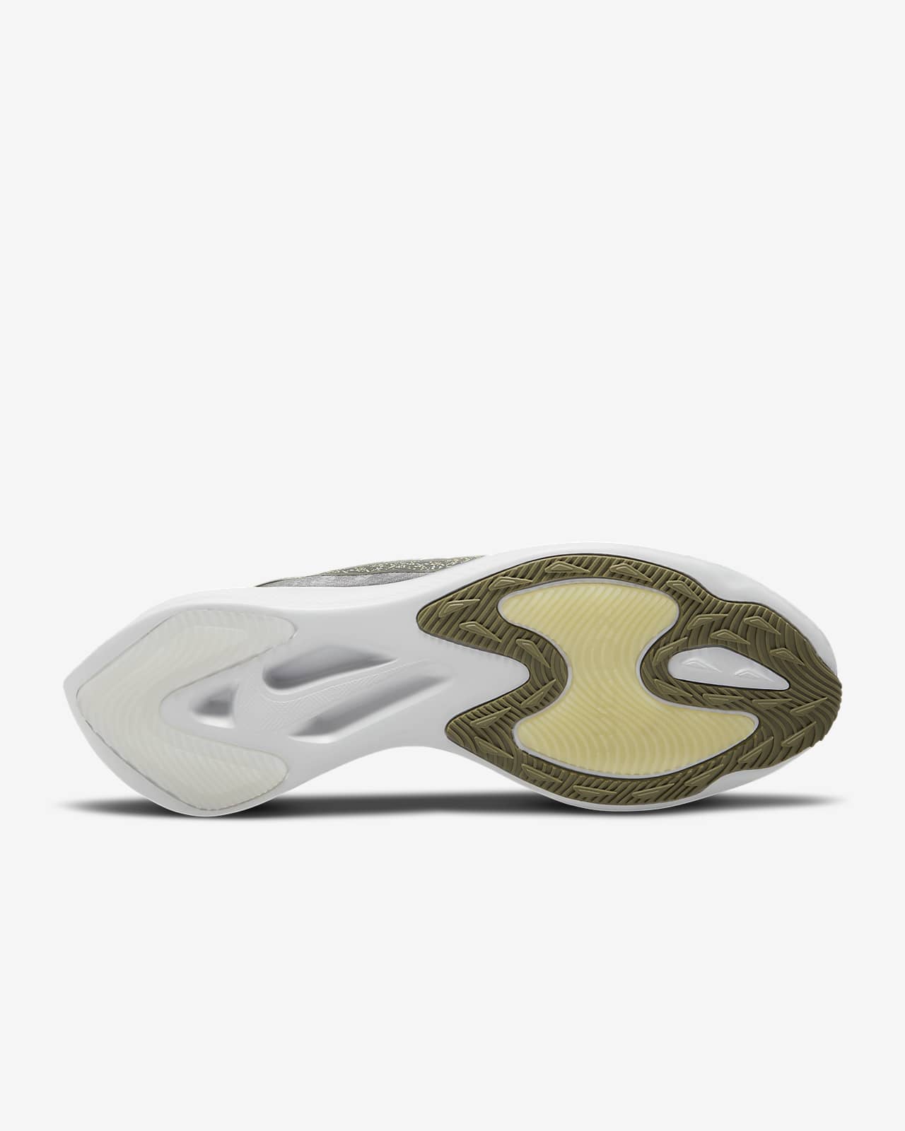 nike zoom edition