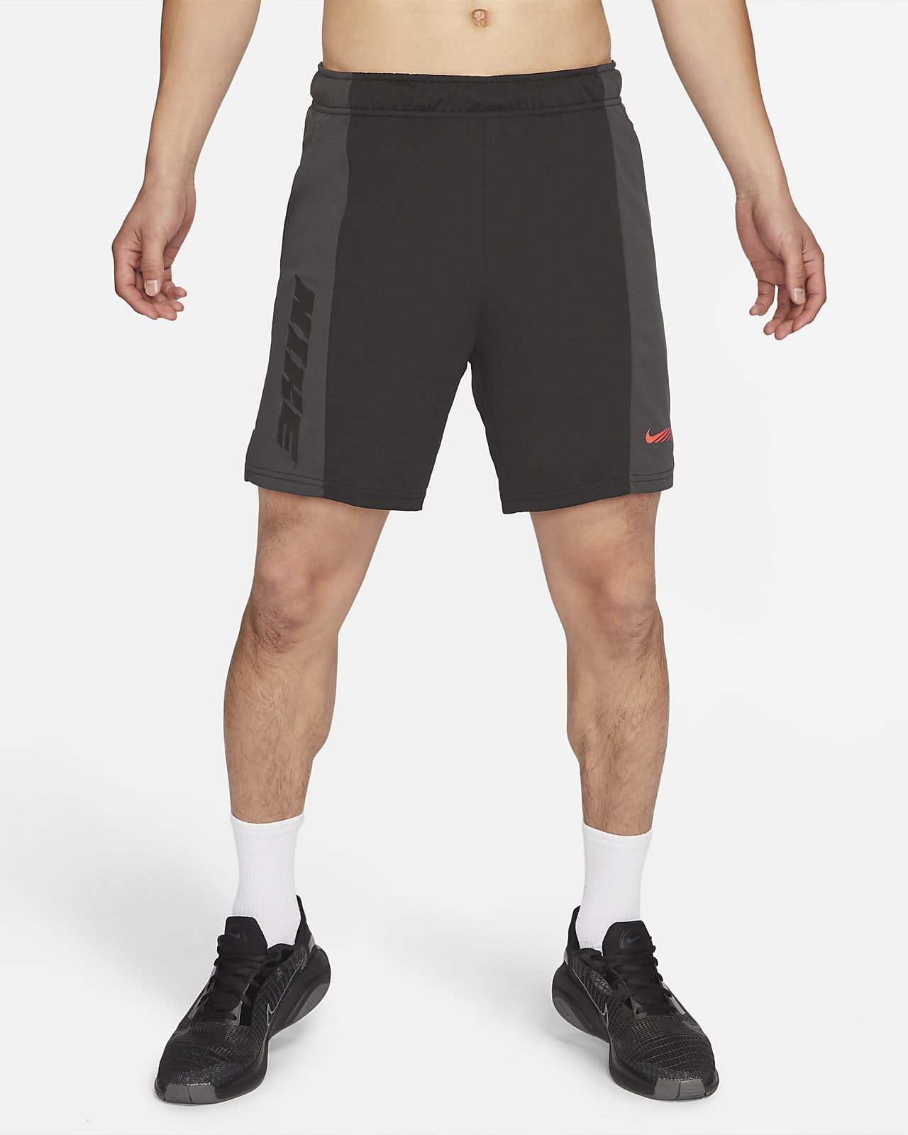 Nike Dri-FIT Men's Training Shorts. Nike ID