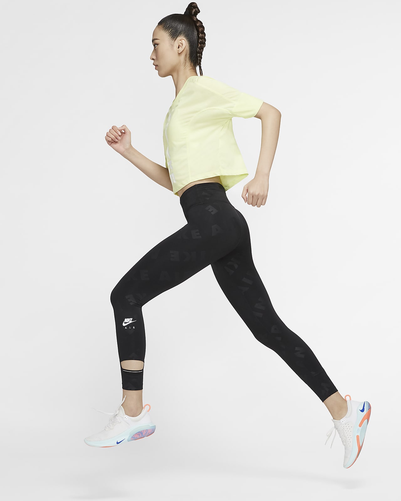 nike performance air tights