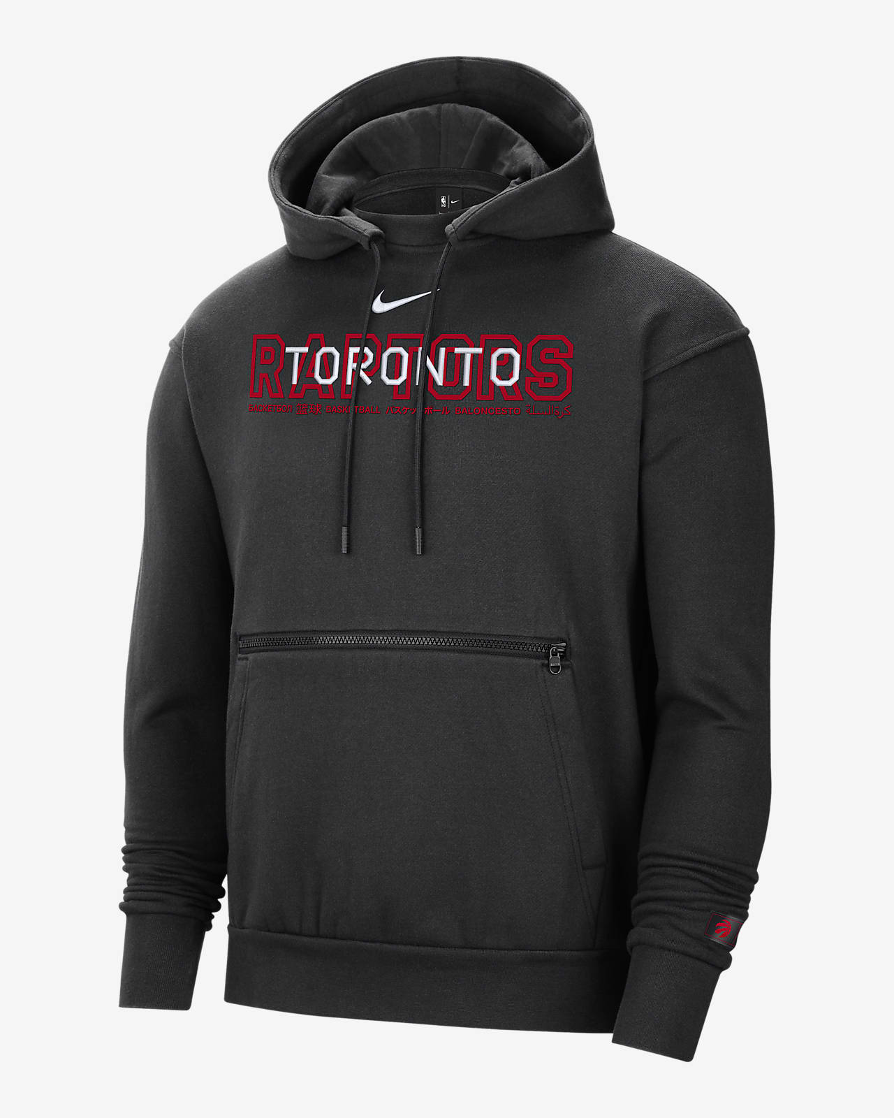 toronto raptors nike sweatshirt