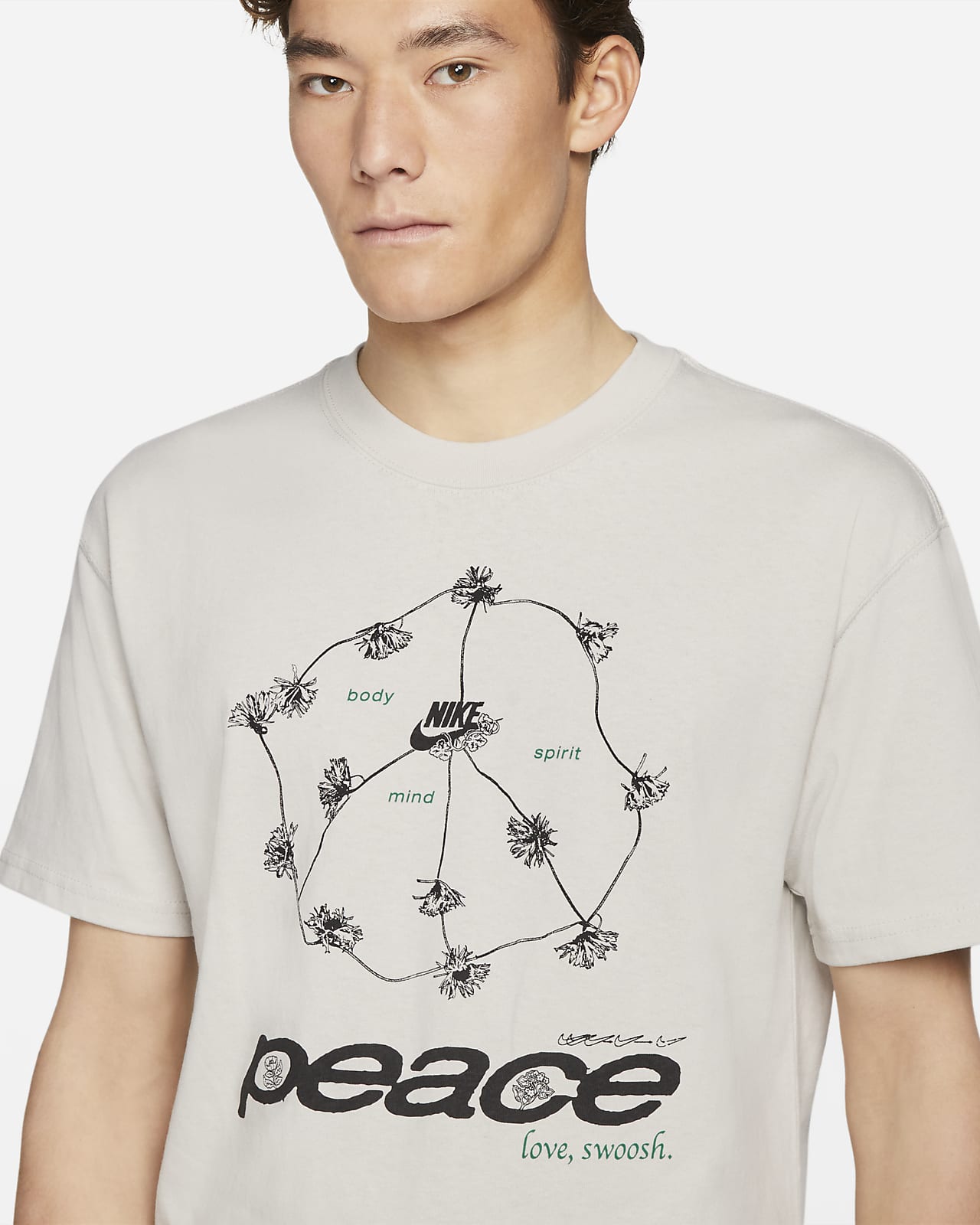 Nike Sportswear Men's T-Shirt. Nike ID