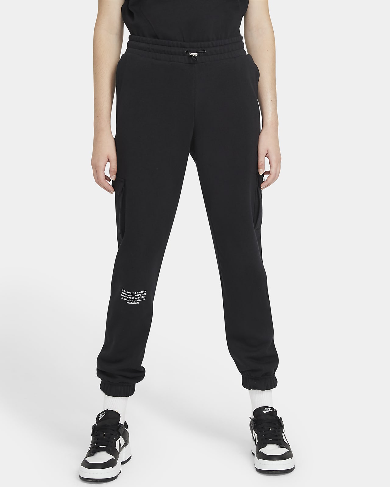 nike french terry pants