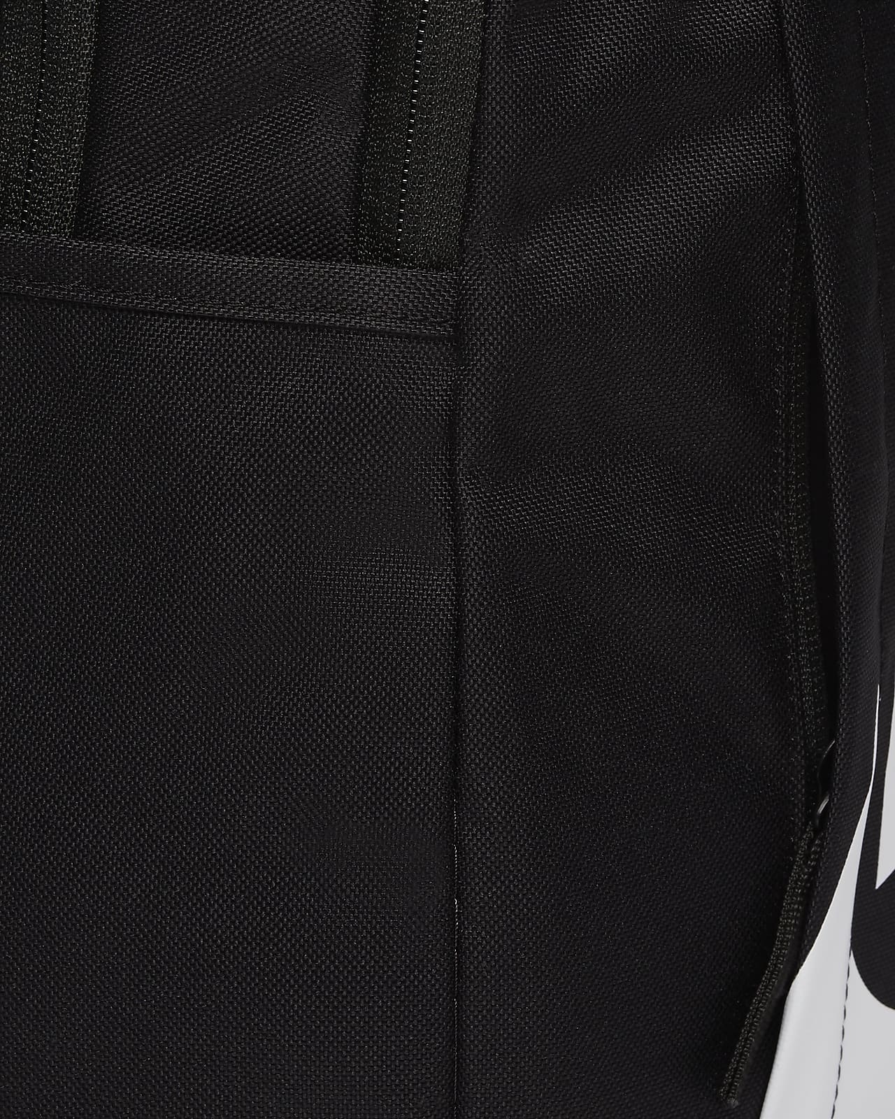 nike sportswear elemental backpack black