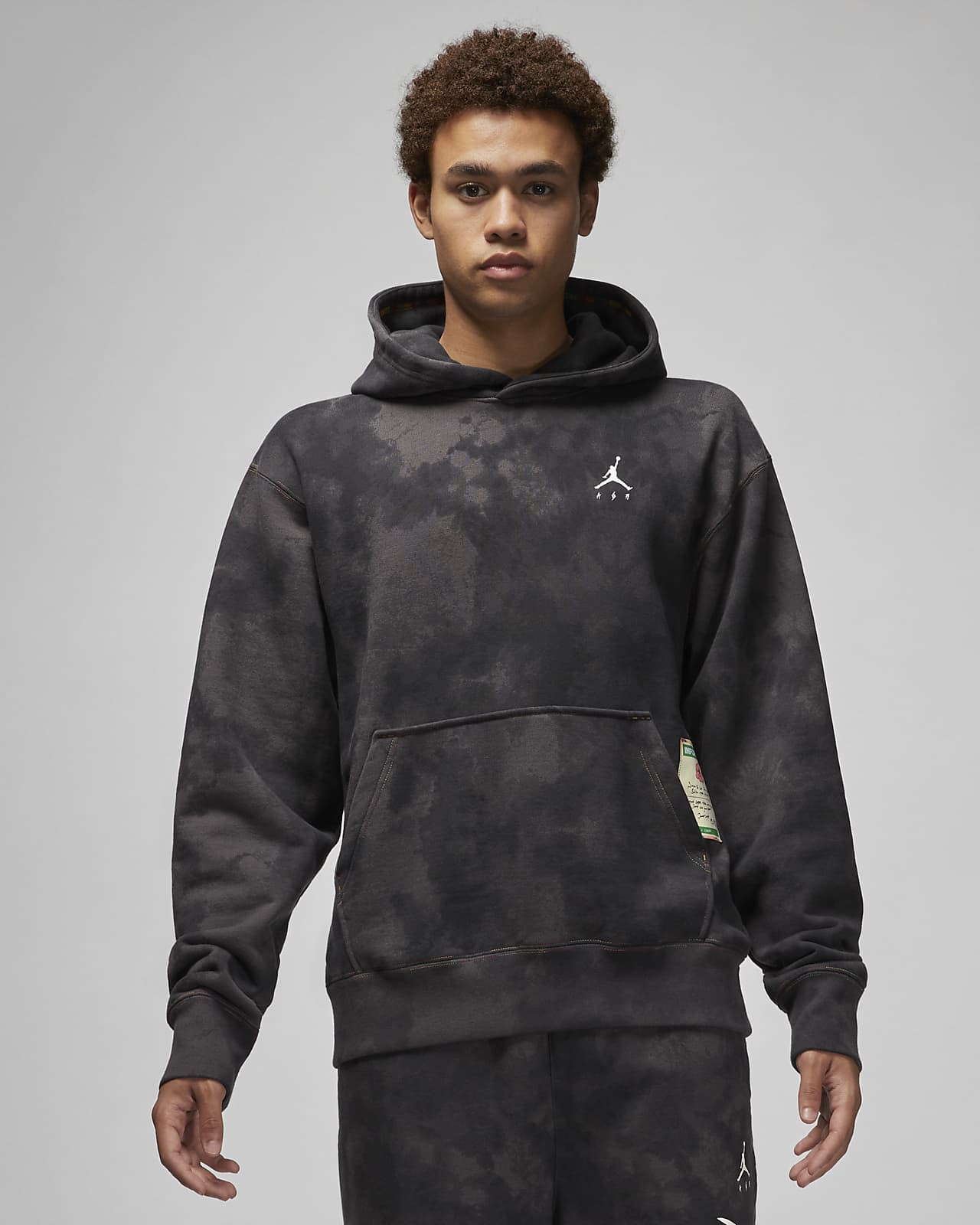 Jordan x J Balvin Men's Hoodie. Nike BE