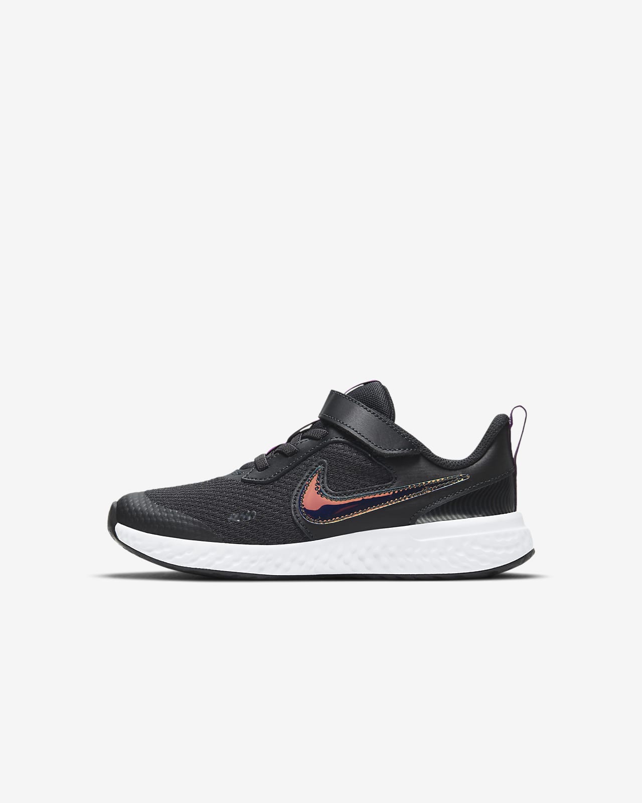 nike revolution series