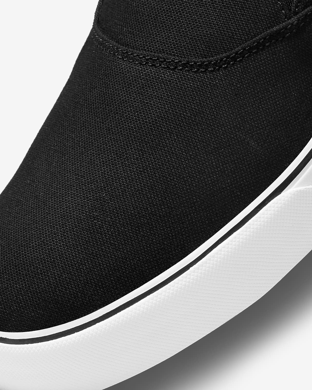 Nike SB Chron 2 Slip Skateschoen. Nike NL