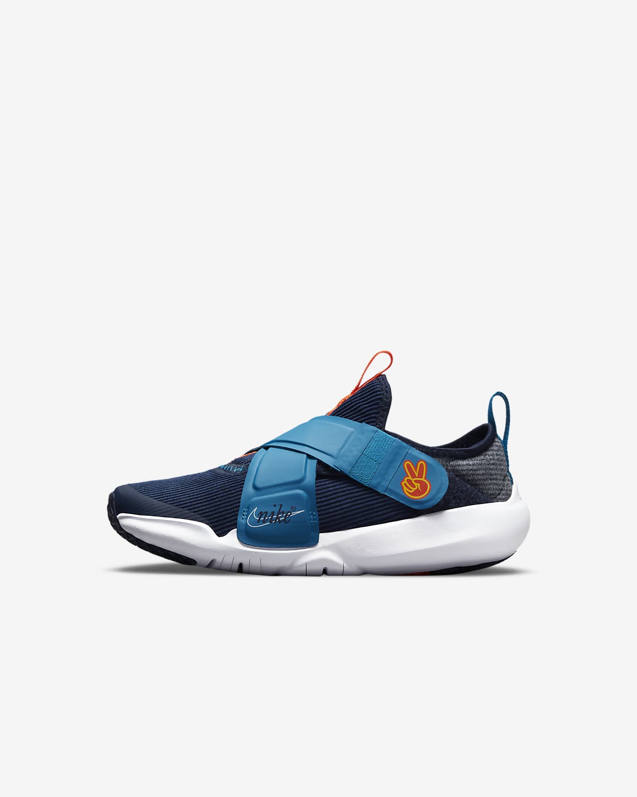 Nike Flex Advance SE Kleuterschoen. Nike NL