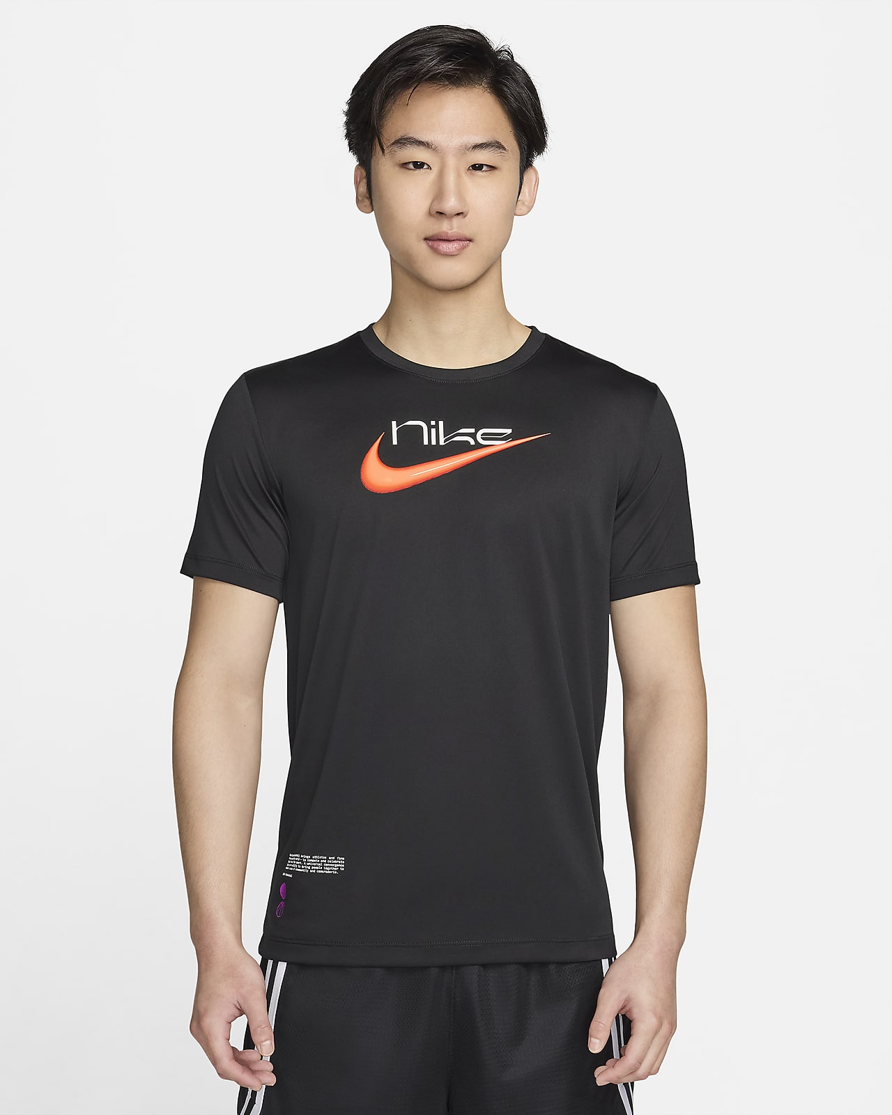 Nike Men's Dri-FIT Basketball T-Shirt