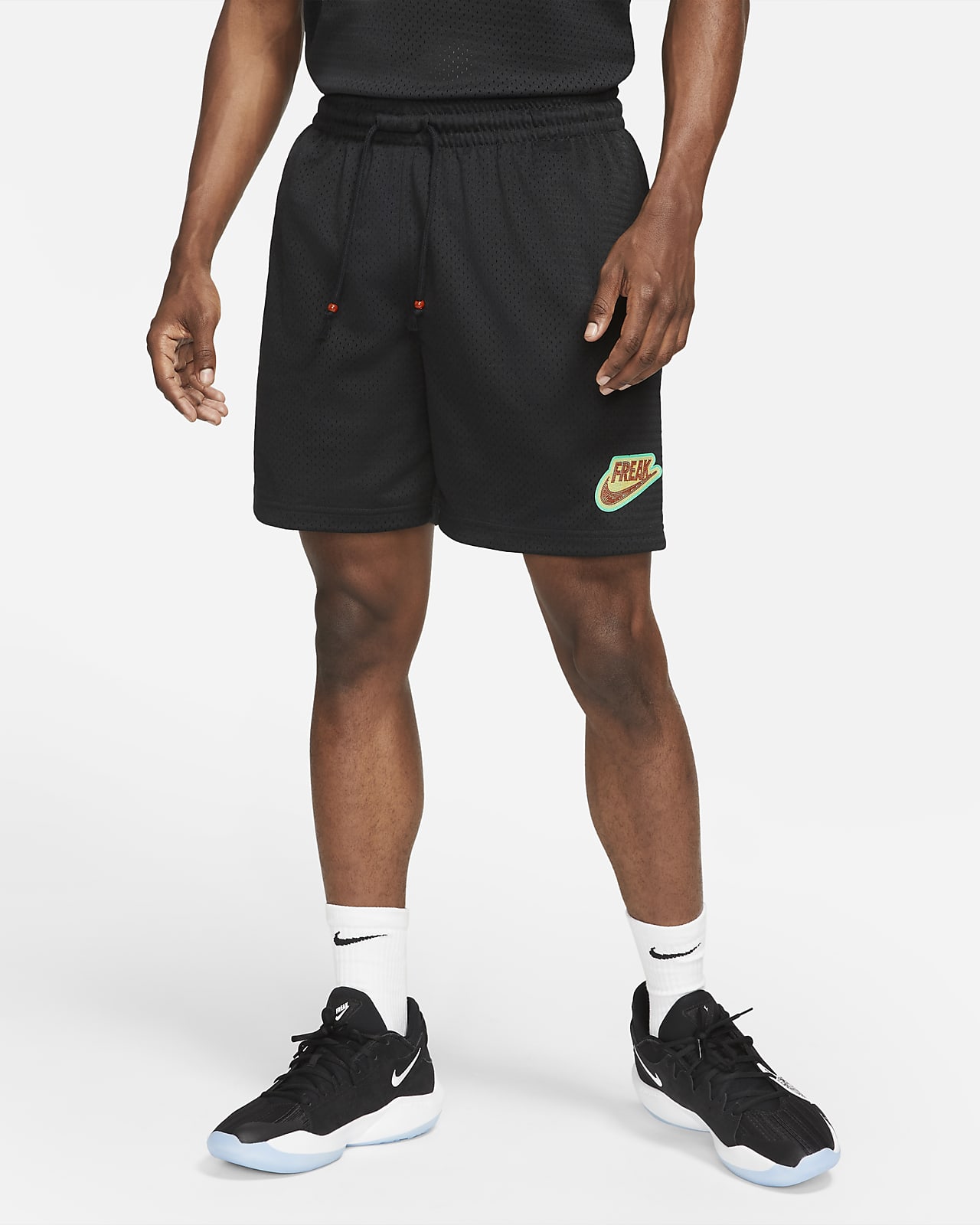 nike basket short