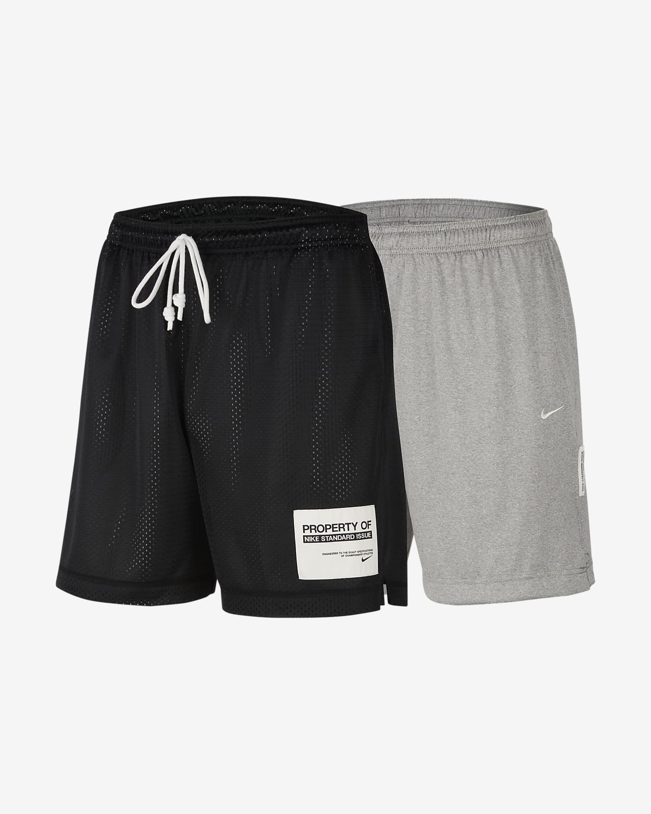Basketball Reversible Shorts. Nike 