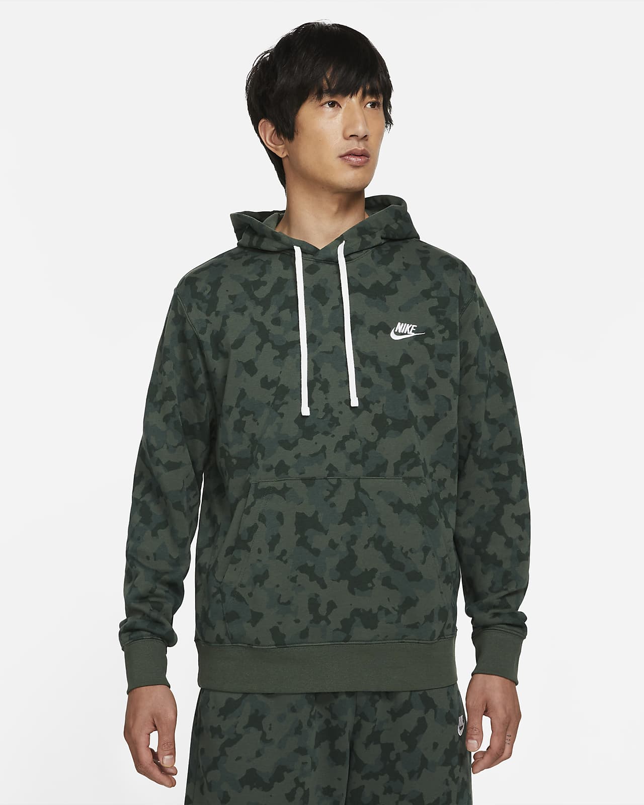 nike club french terry hoodie