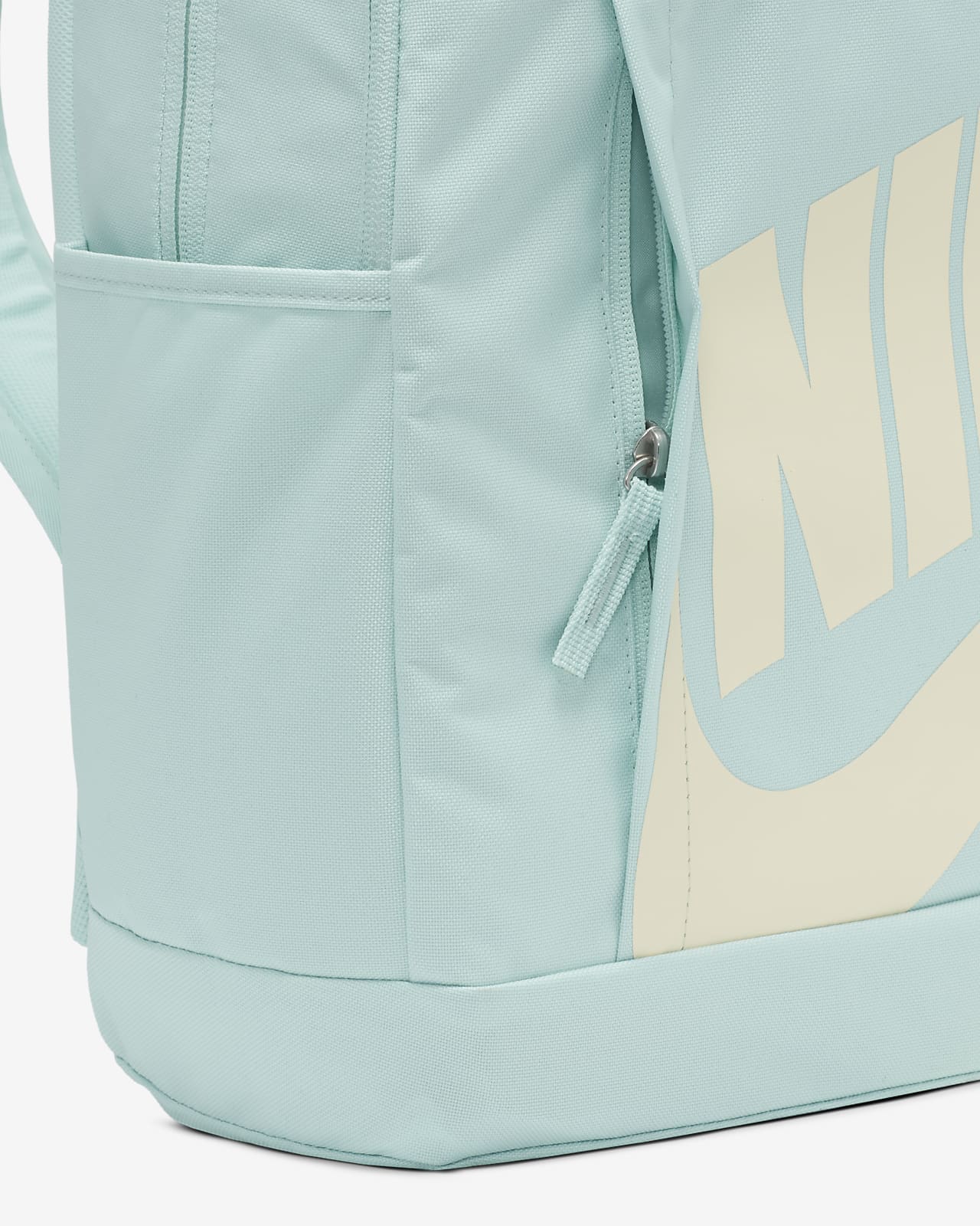 Slagschip taart in het midden van niets Nike Elemental Backpack (21L). Nike.com