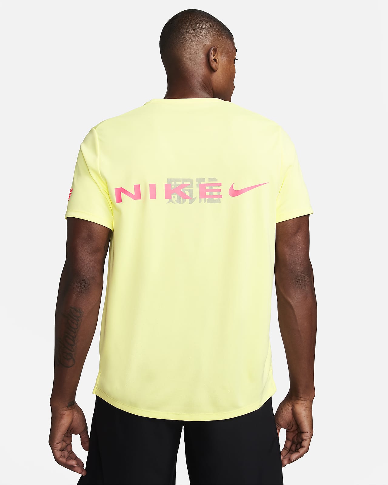 Nike miler hot sale dri fit uv