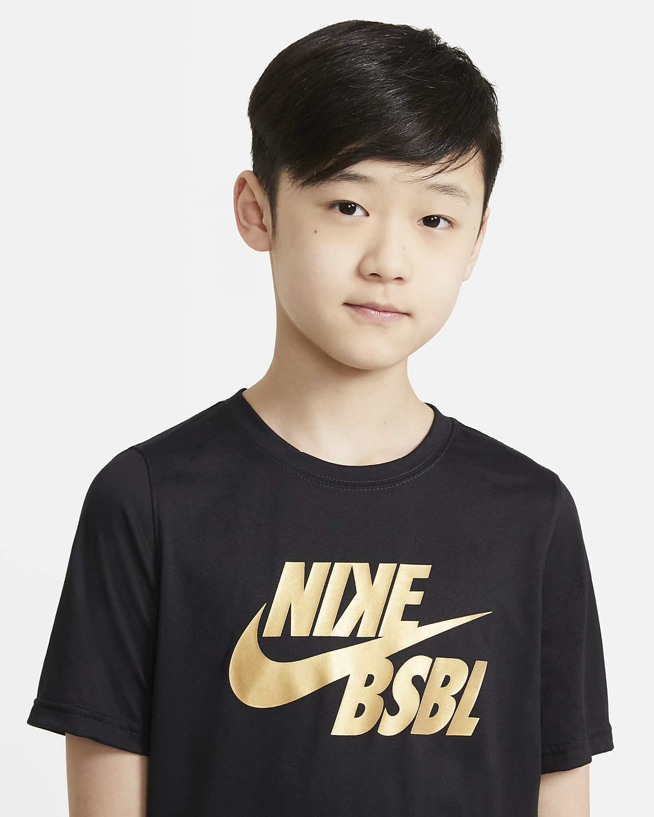 Nike Dri FIT Big Kids' Boys' Baseball T Shirt