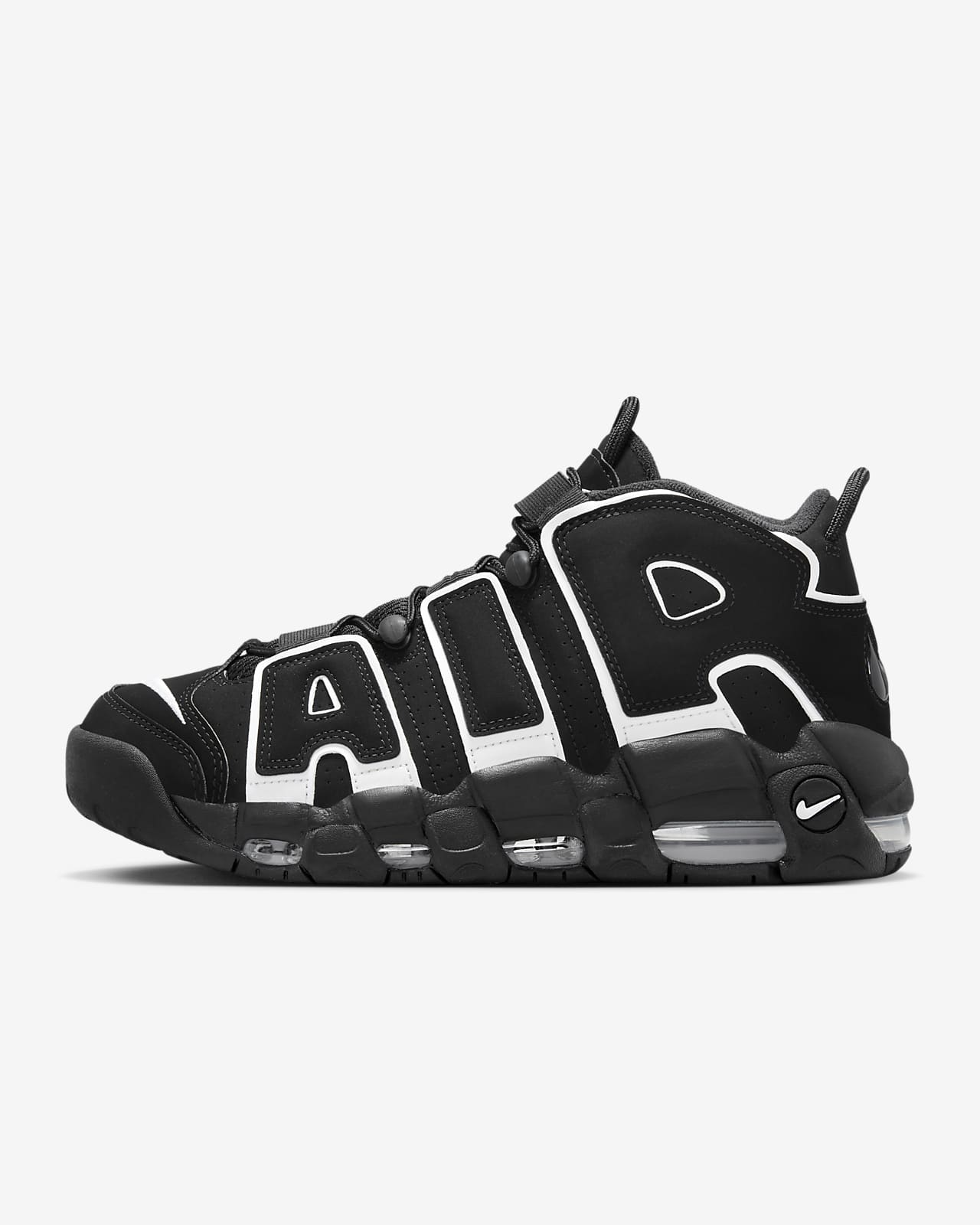 Mikroprocessor pistol piedestal Nike Air More Uptempo '96 Men's Shoes. Nike ID