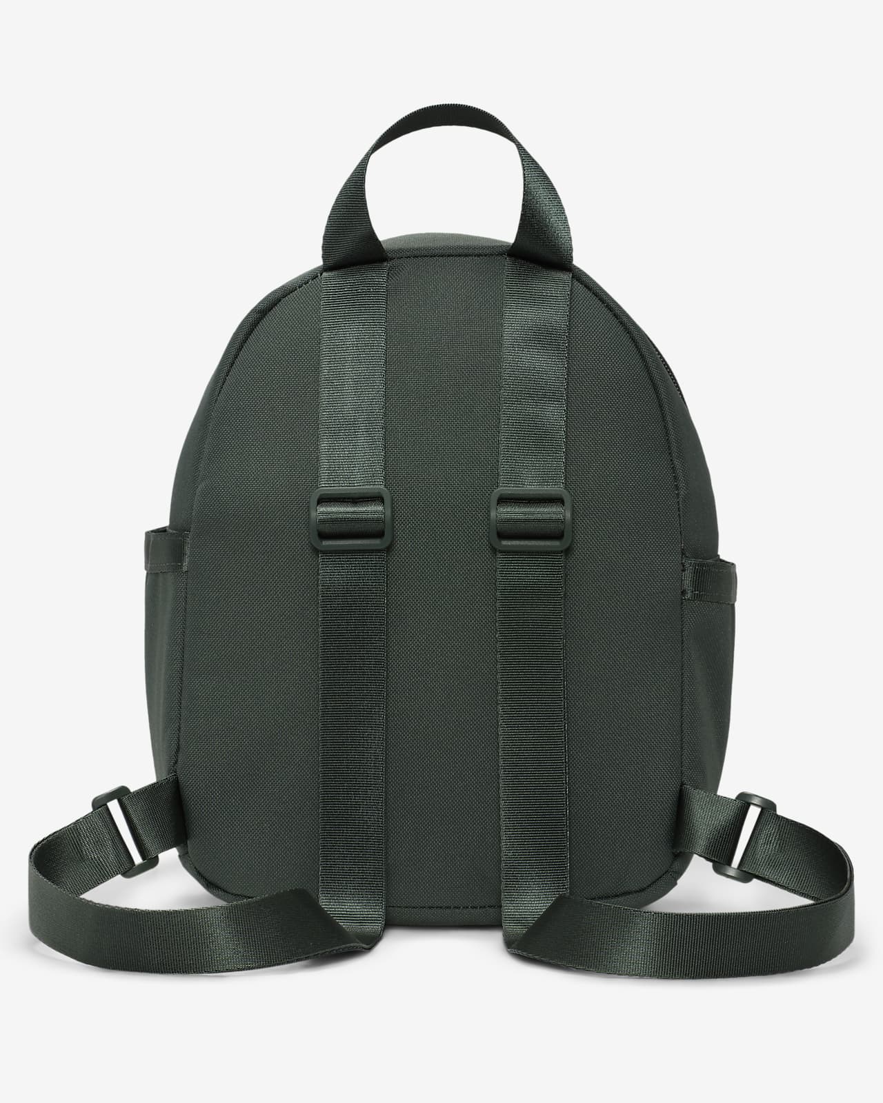 Nike Sportswear Futura 365 Women\'s Mini Backpack (6L).