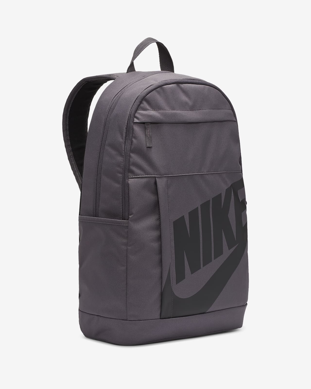 grey nike rucksack