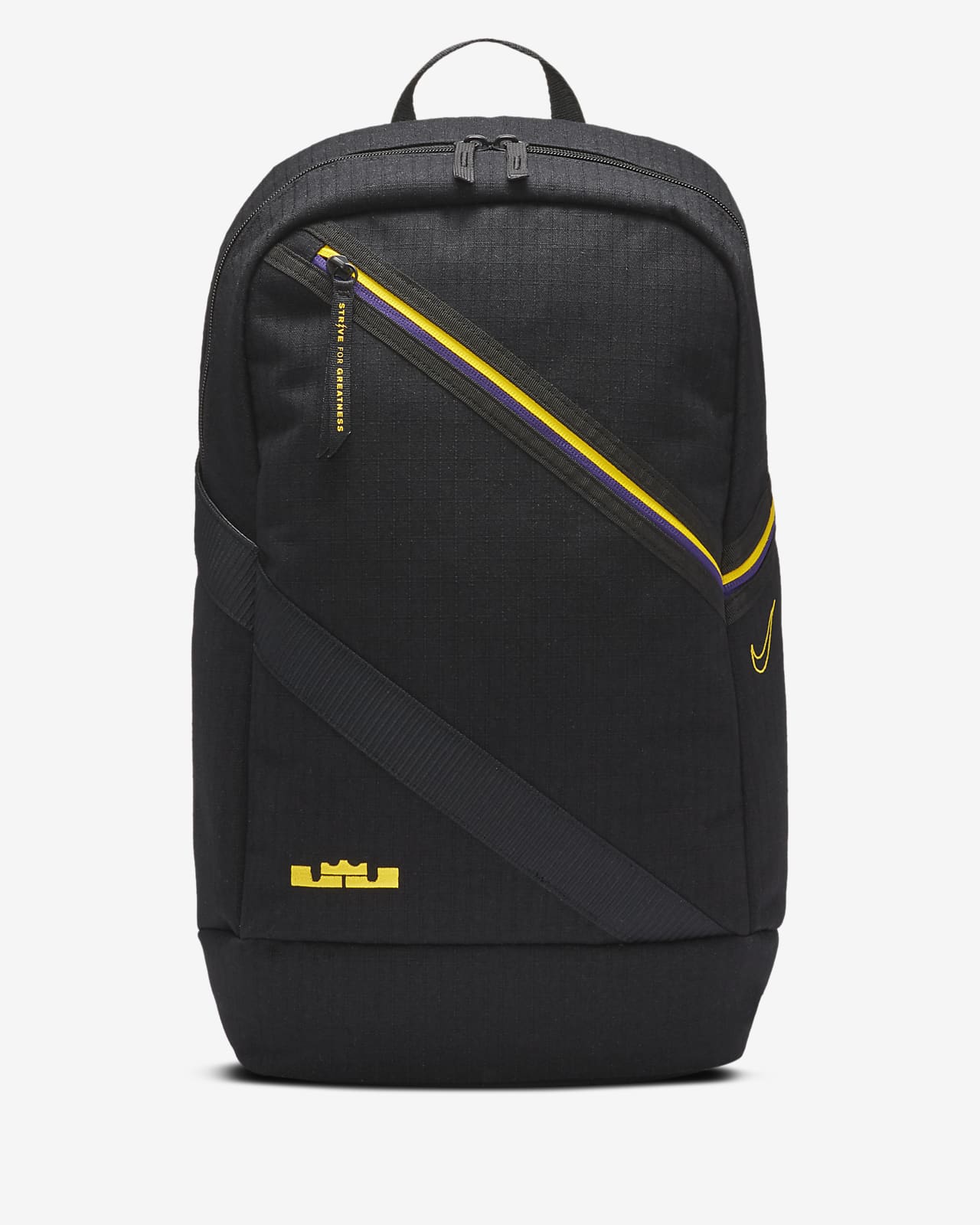 nike lebron backpack review