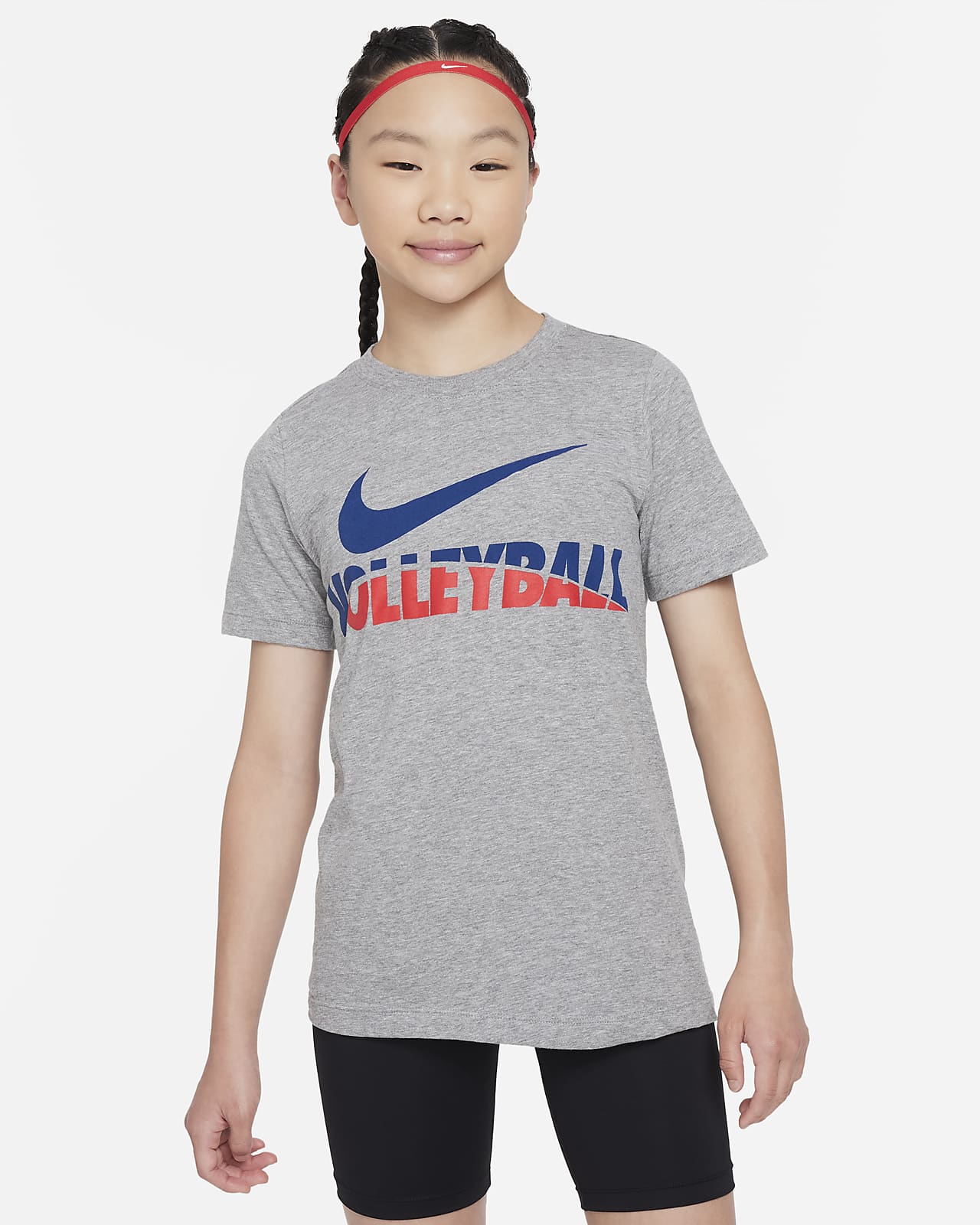 Nike Volleyball Big Kids' (Boys') Nike.com