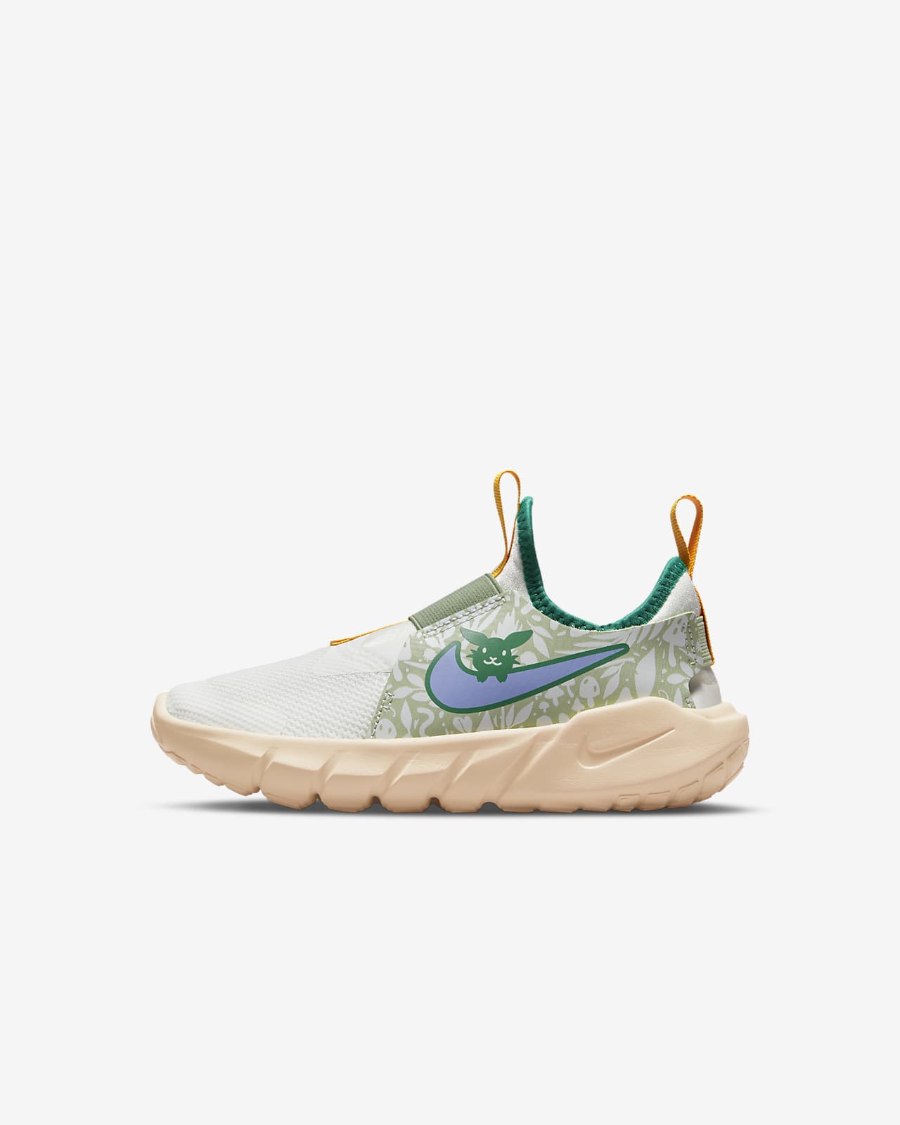 nike free enfant prix