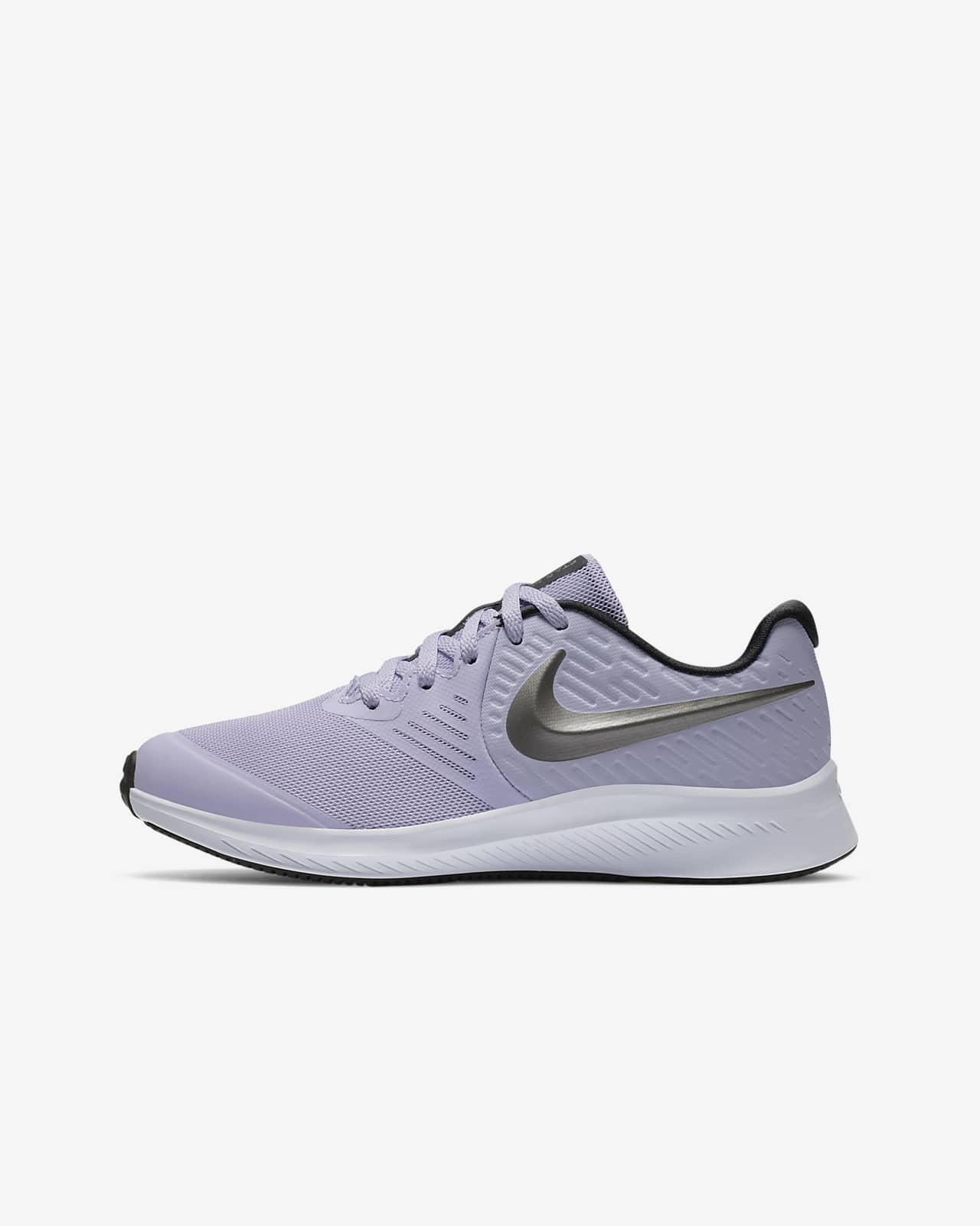 grey tennis shoes nike