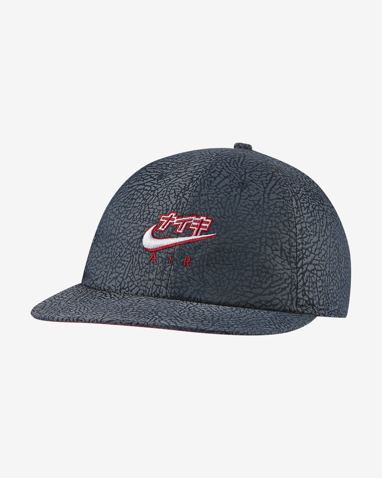 nike air heritage cap