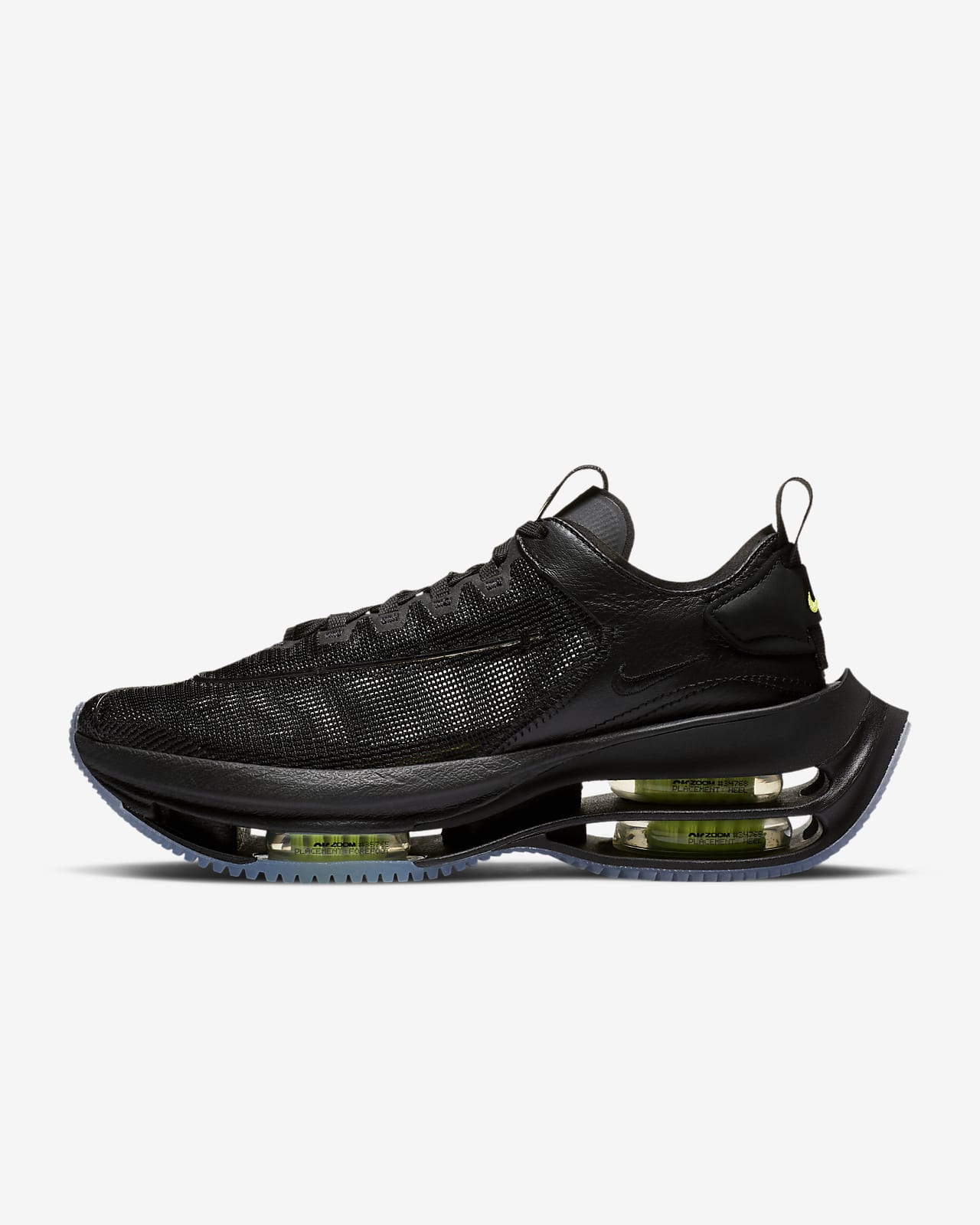 basquette nike noir