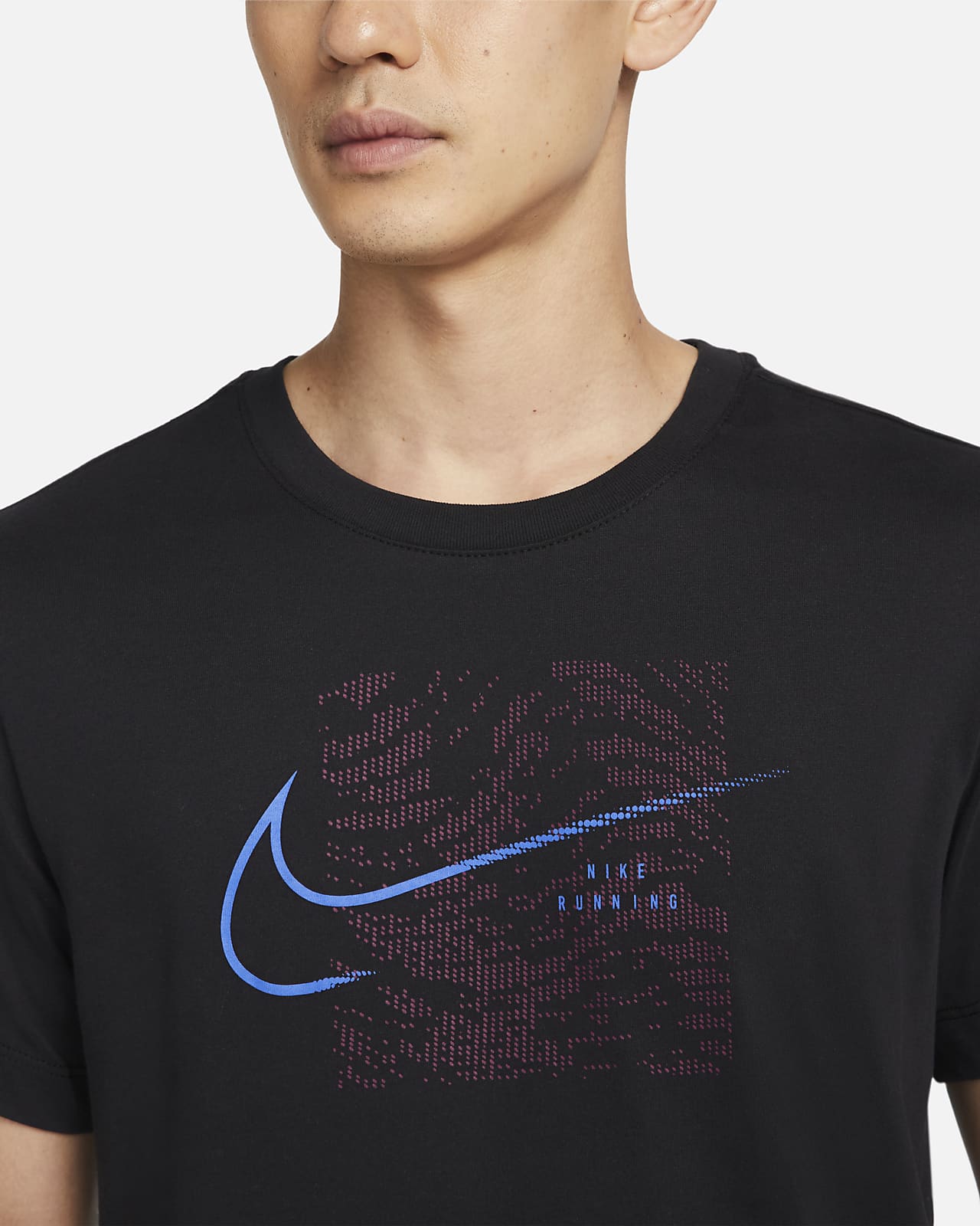 Nike Dri-FIT Run Division Running T-Shirt. Nike PH