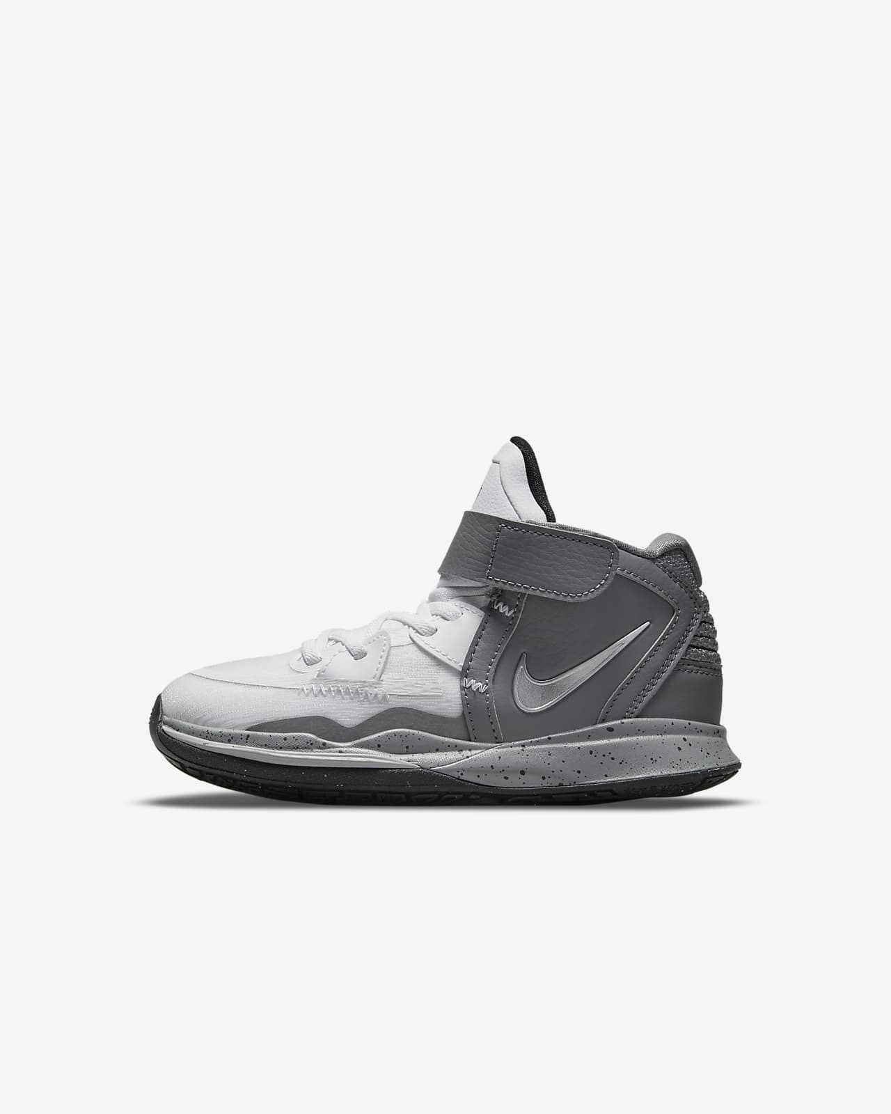 nike kyrie youth shoes
