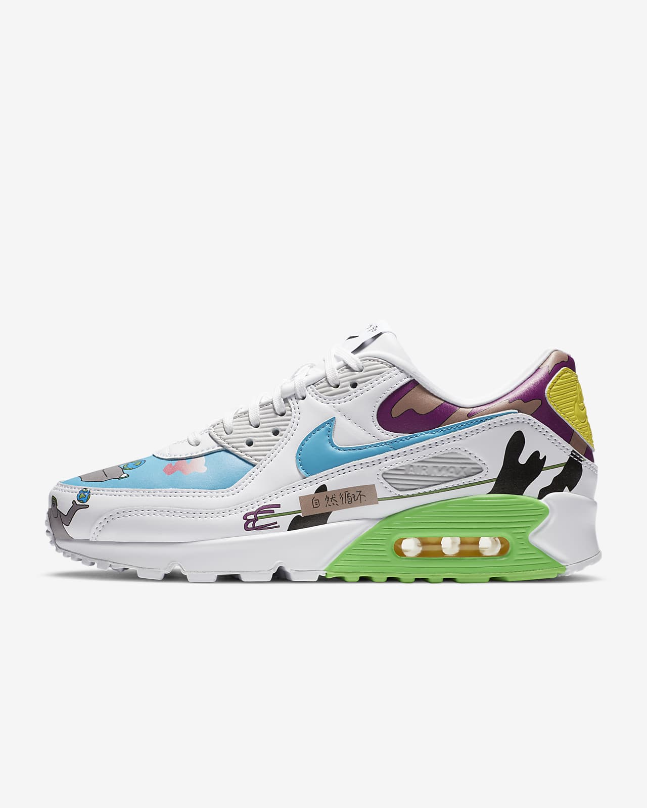 nike air max 90 all leather