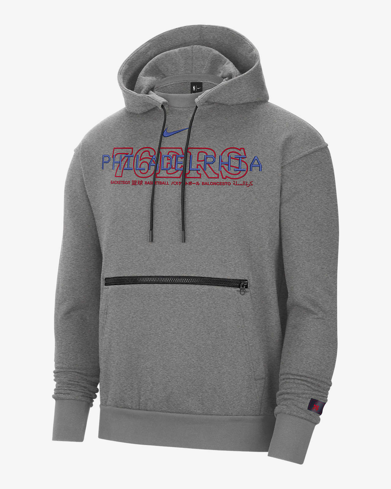 76ers Courtside Men's Nike NBA Pullover 