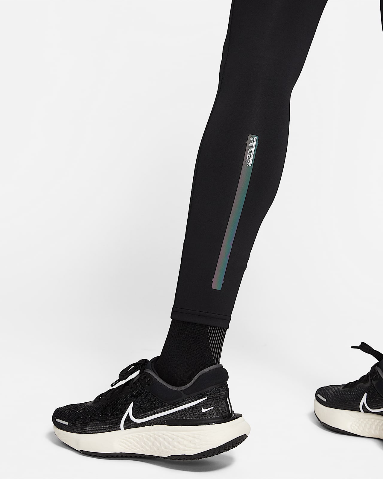 Nike nsrl Clearance