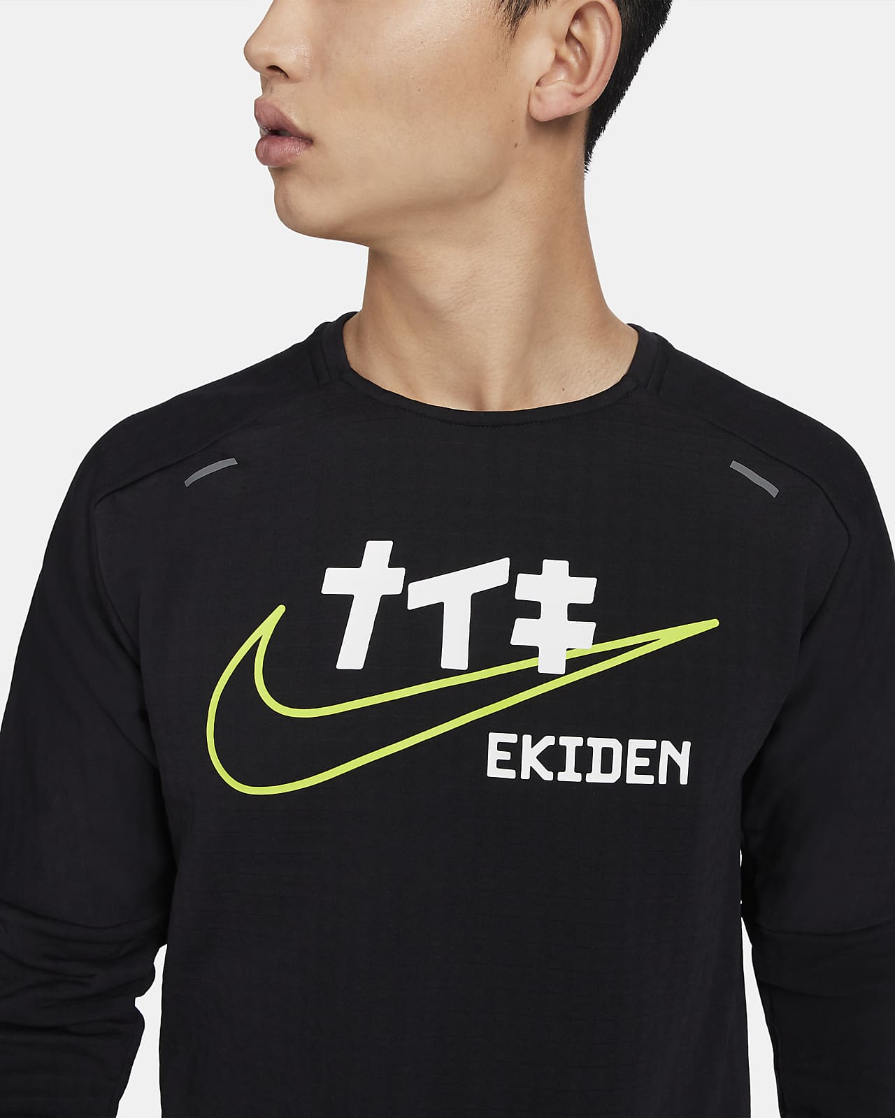 nike sphere element running top