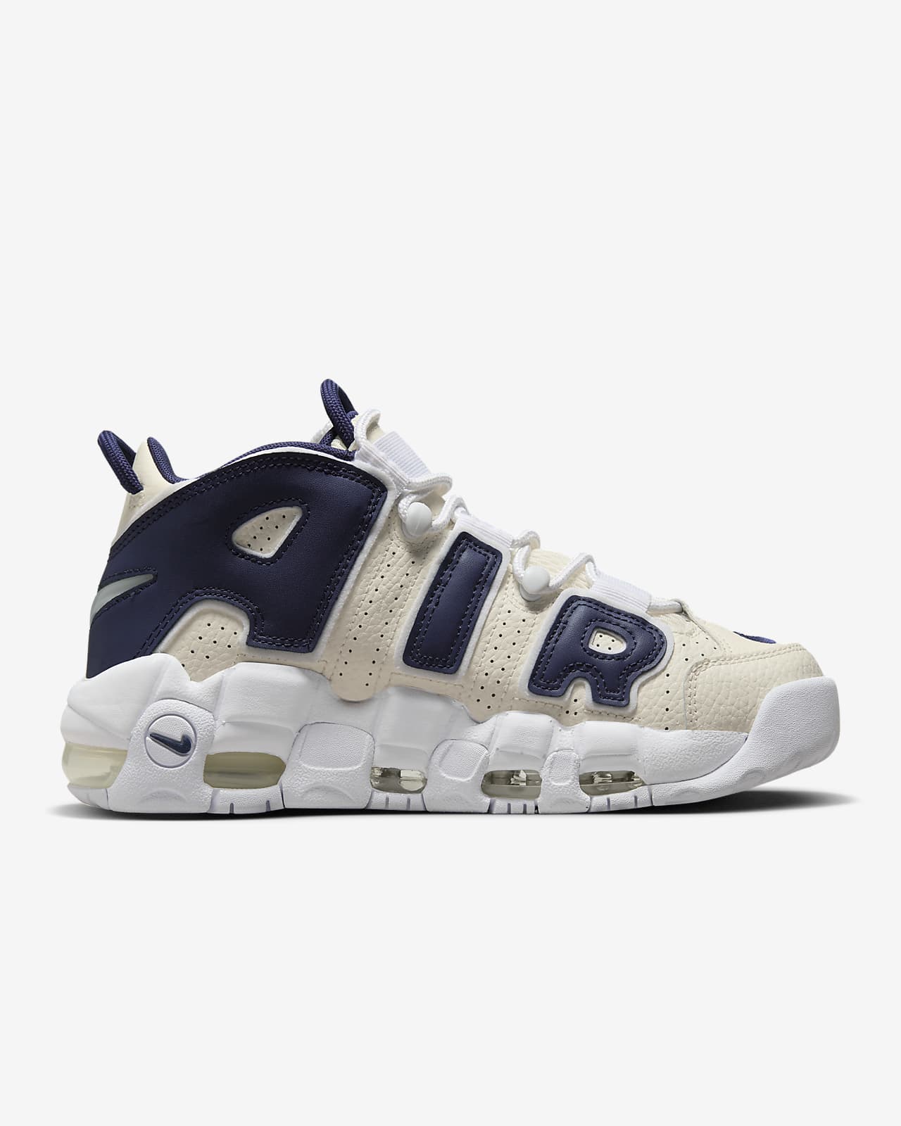 Nike air more uptempo on sale donna