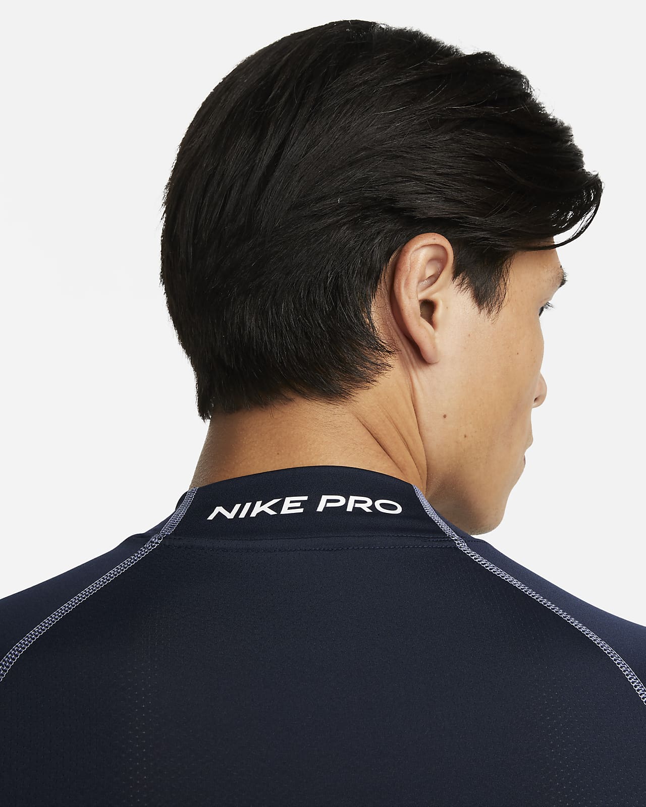 NIKE公式】ナイキ プロ Dri-FIT メンズ タイト フィット ロング