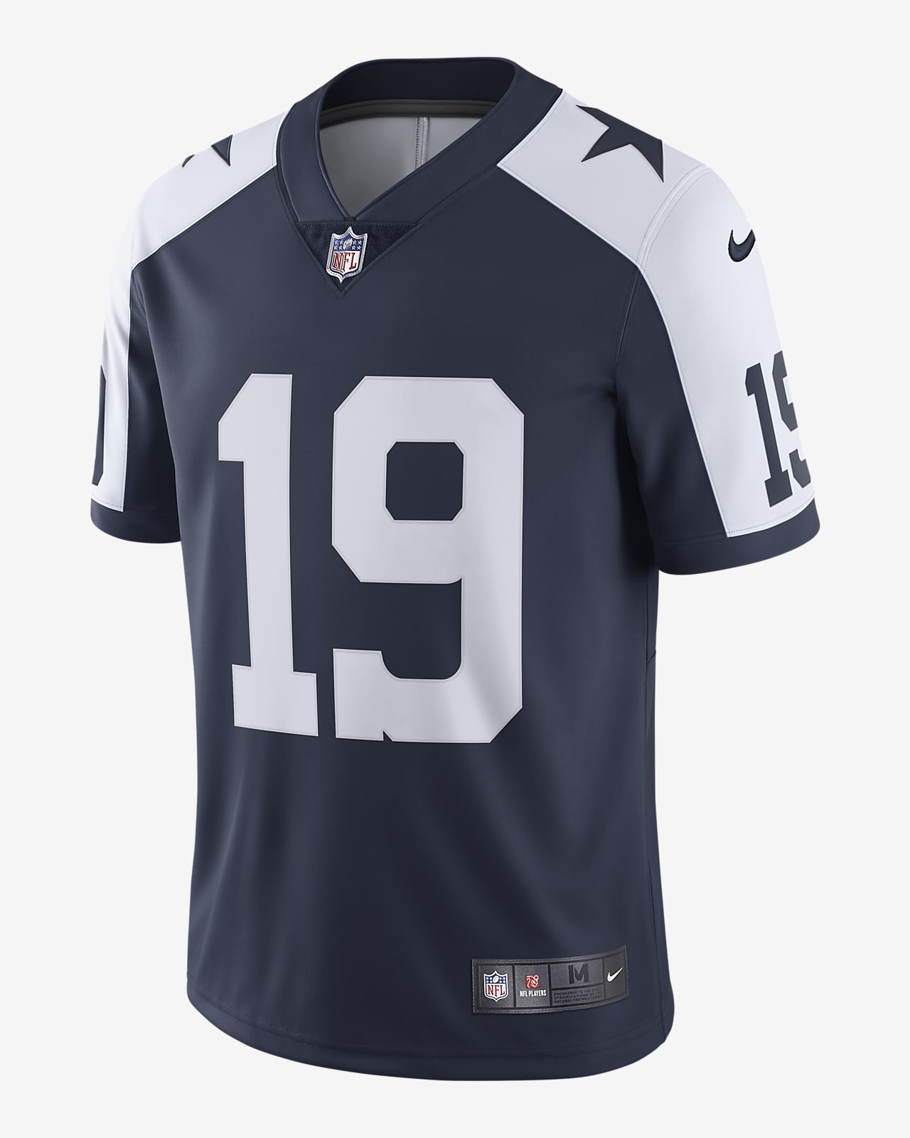 NFL Dallas Cowboys Nike Vapor Untouchable (Amari Cooper) Men's Limited Football Jersey